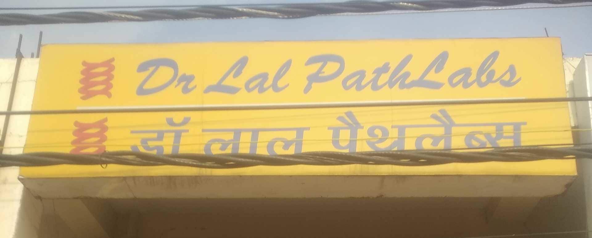 Lab view 7