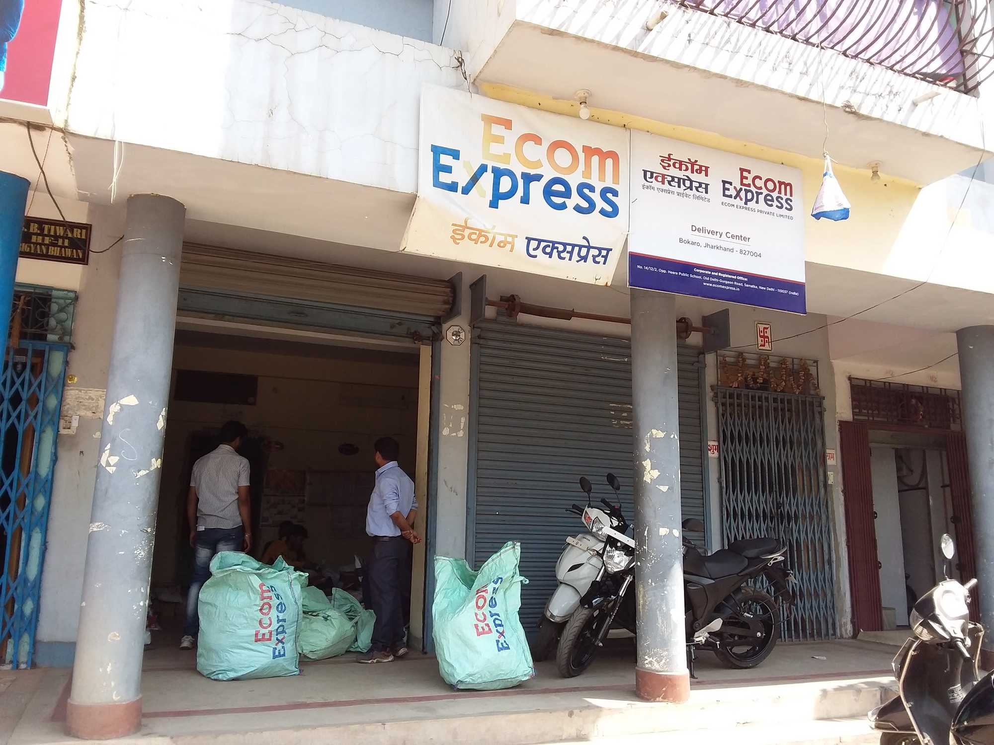 Update 60+ ecom express bag - in.duhocakina