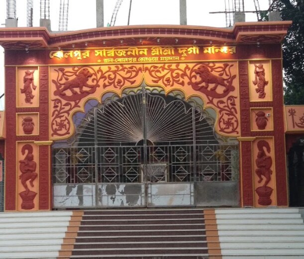 Download Durga Mandir Picture Background