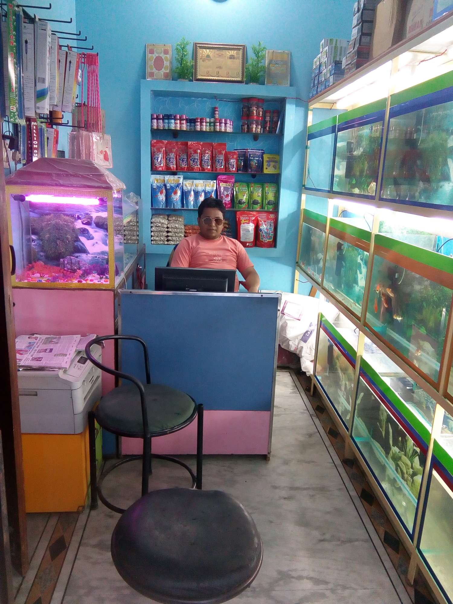 aquarium shop