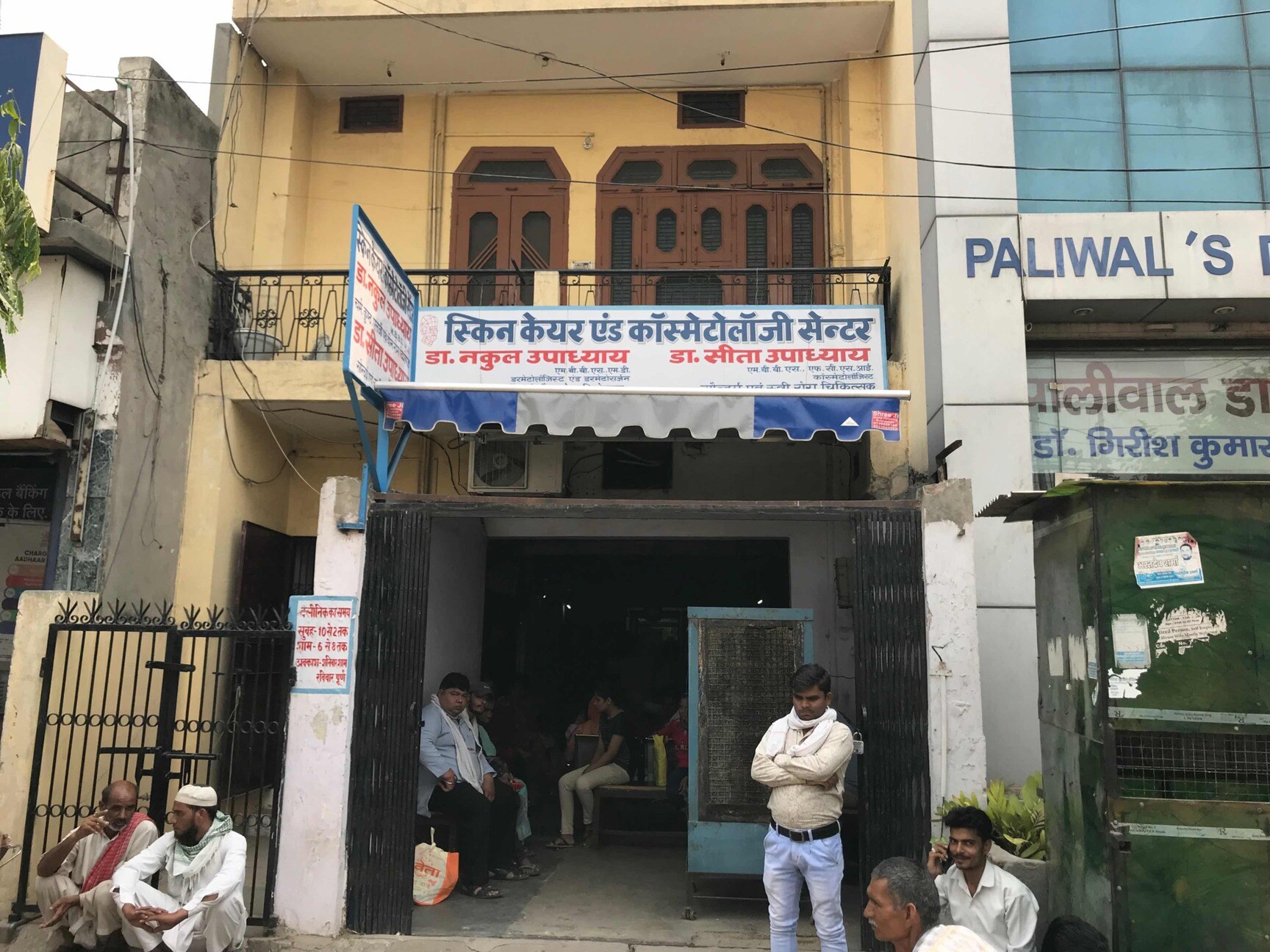 cetaphil daily facial cleanser acne products