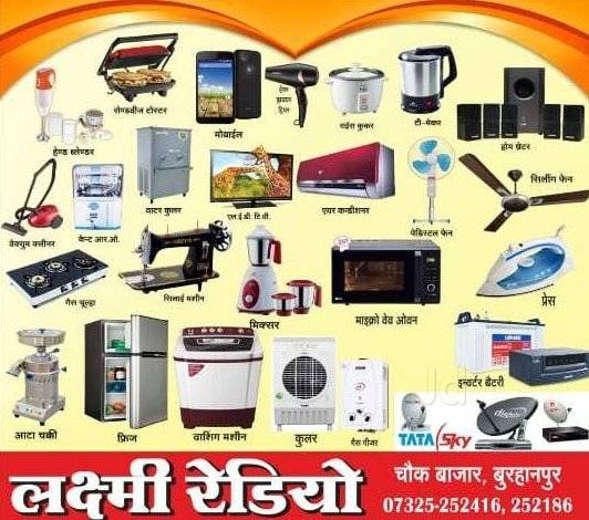 Daenyx Dl Inch Smart Led Tv Get Best Price from Manufacturers