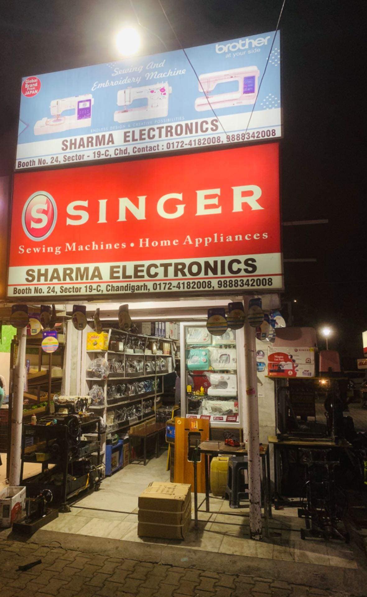 Sharma Electronics Photos, Chandigarh Sector 19c, chandigarh Pictures
