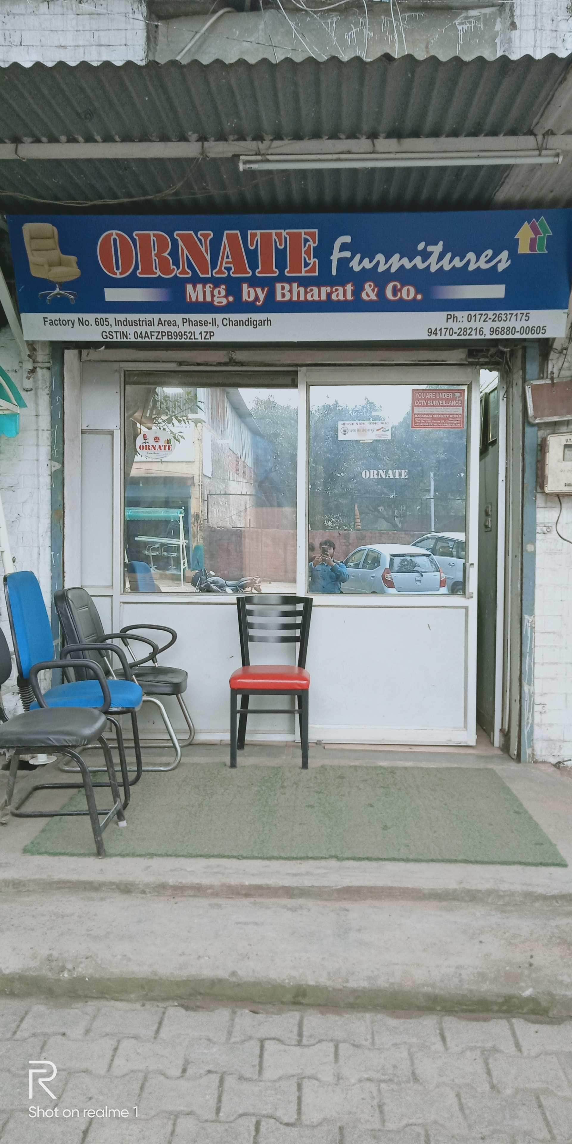 Catalogue G D Industries in CHANDIGARH INDUSTRIAL AREA PHASE 2