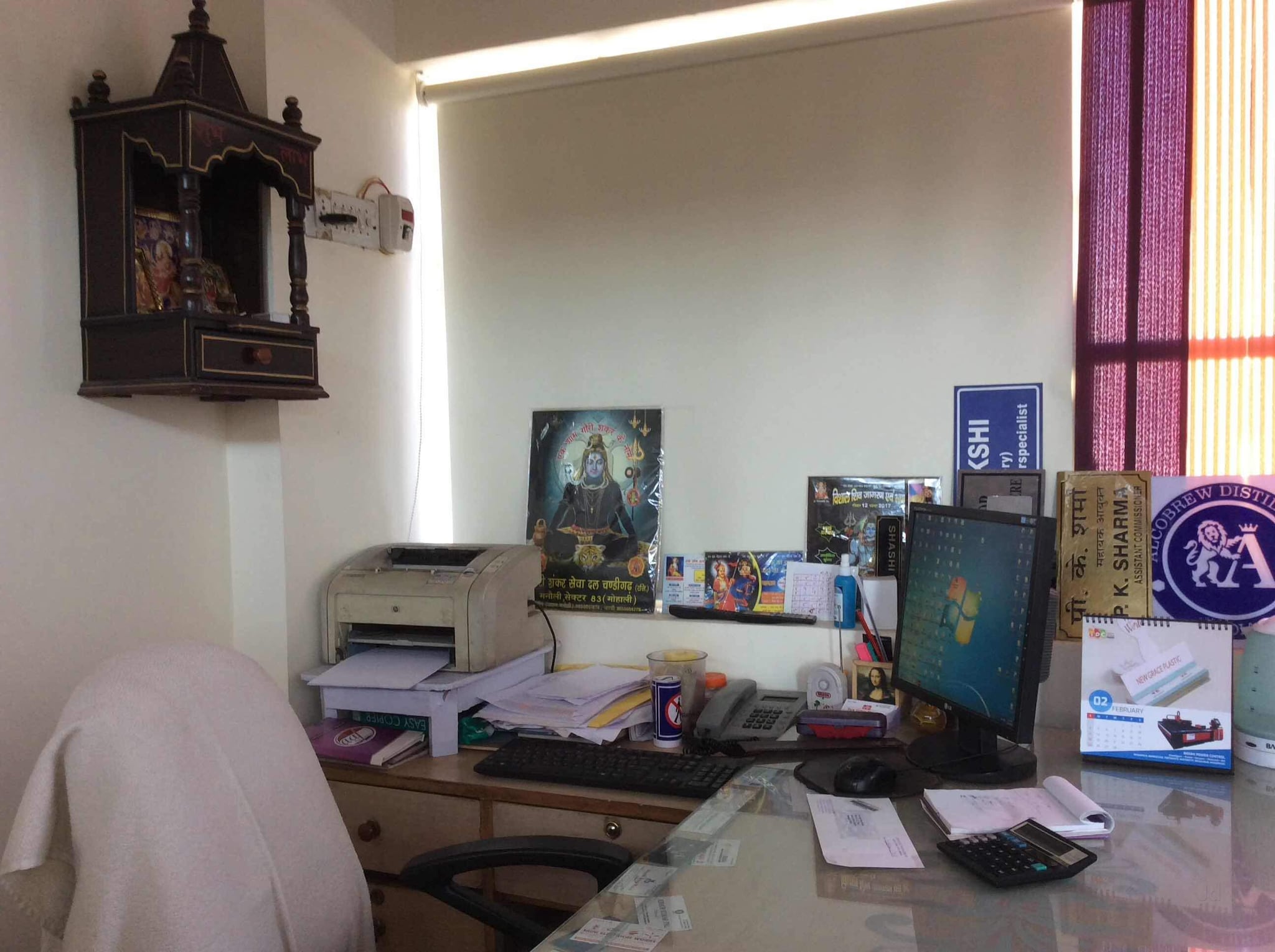 Printing Press in Kharar, Chandigarh प्रिंटिंग प्रेस, चंडीगढ़