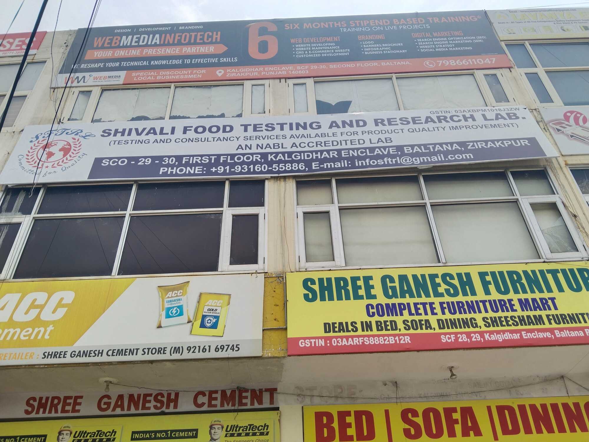 Top Laboratory Testing For Food Products in Kantatoli Best Lab