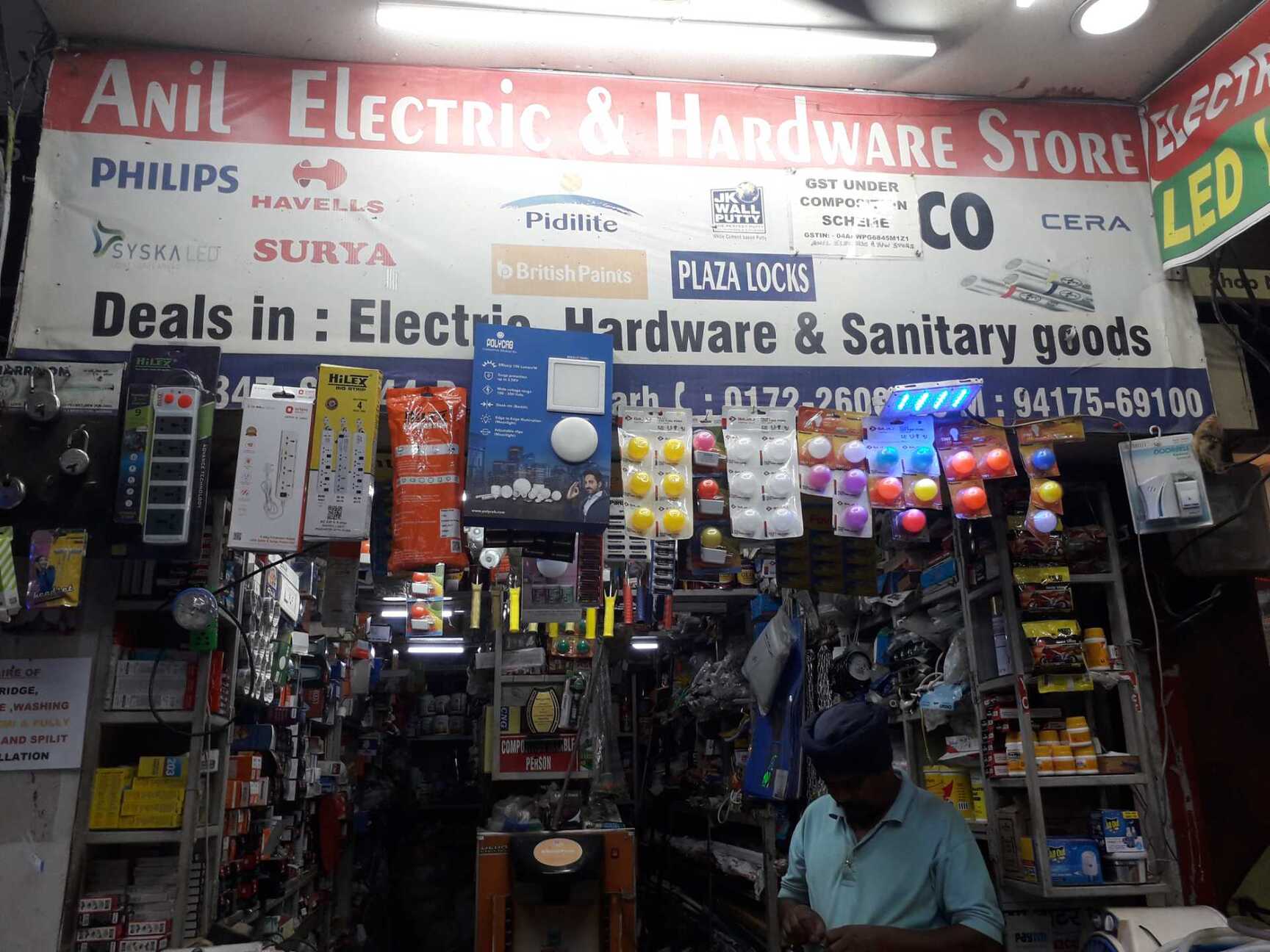 Catalogue Surya Traders in Burail , Chandigarh Justdial