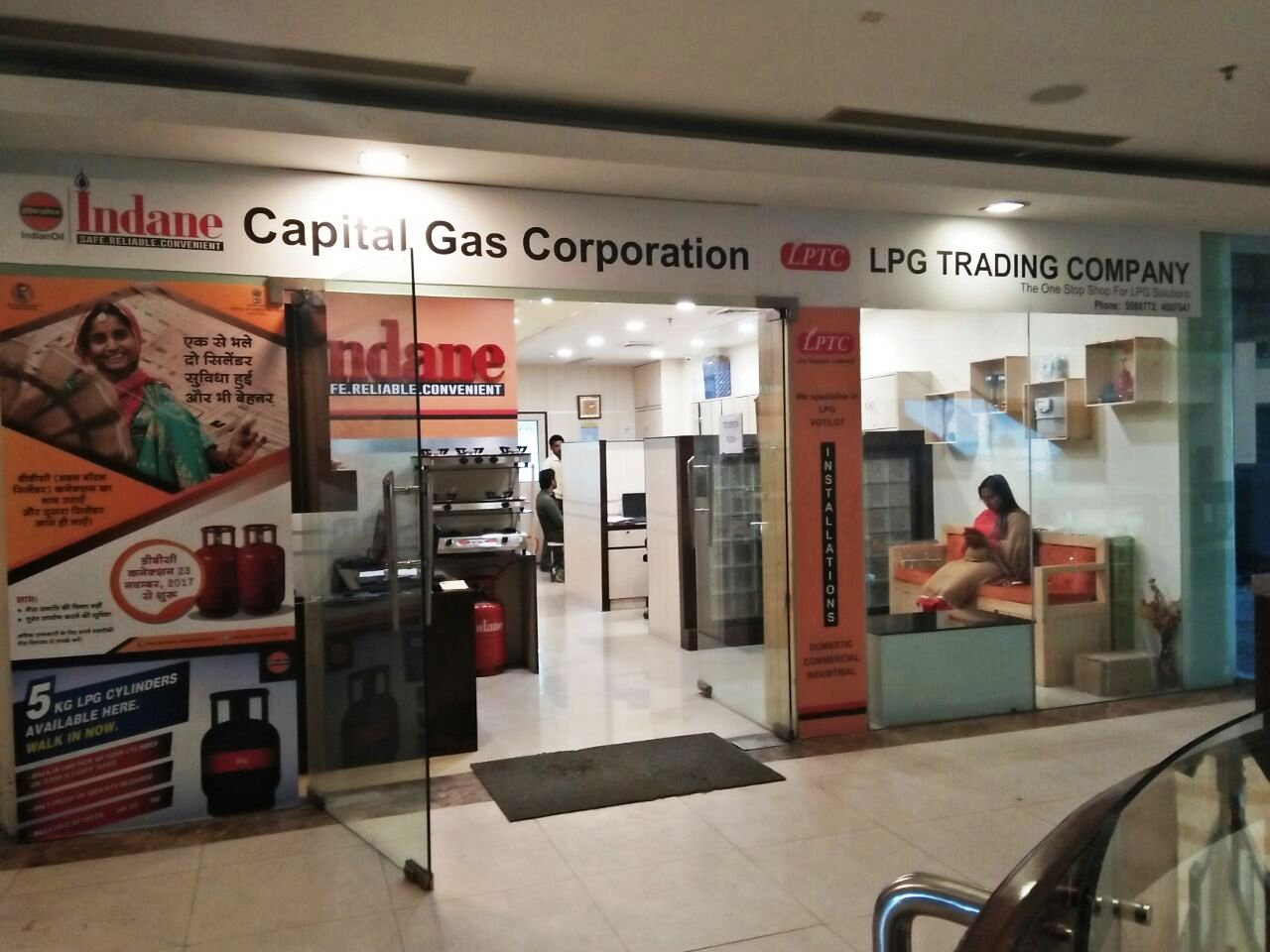 Top Gas Pipe Line Installation Services in Mohali Sas Nagar, Mohali ...