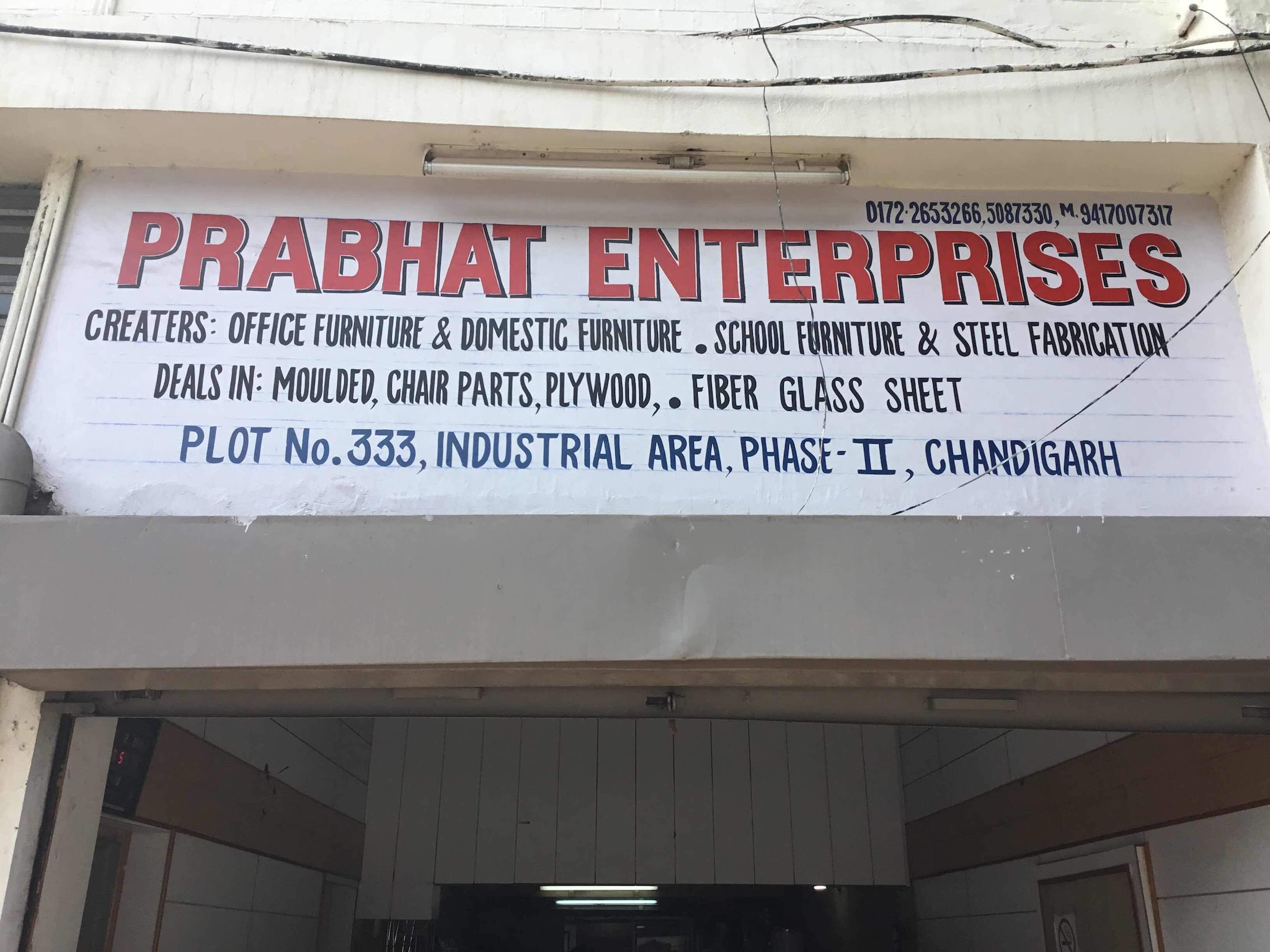 Catalogue Venaice Furniture in INDUSTRIAL AREA PHASE 2 CHANDIGARH