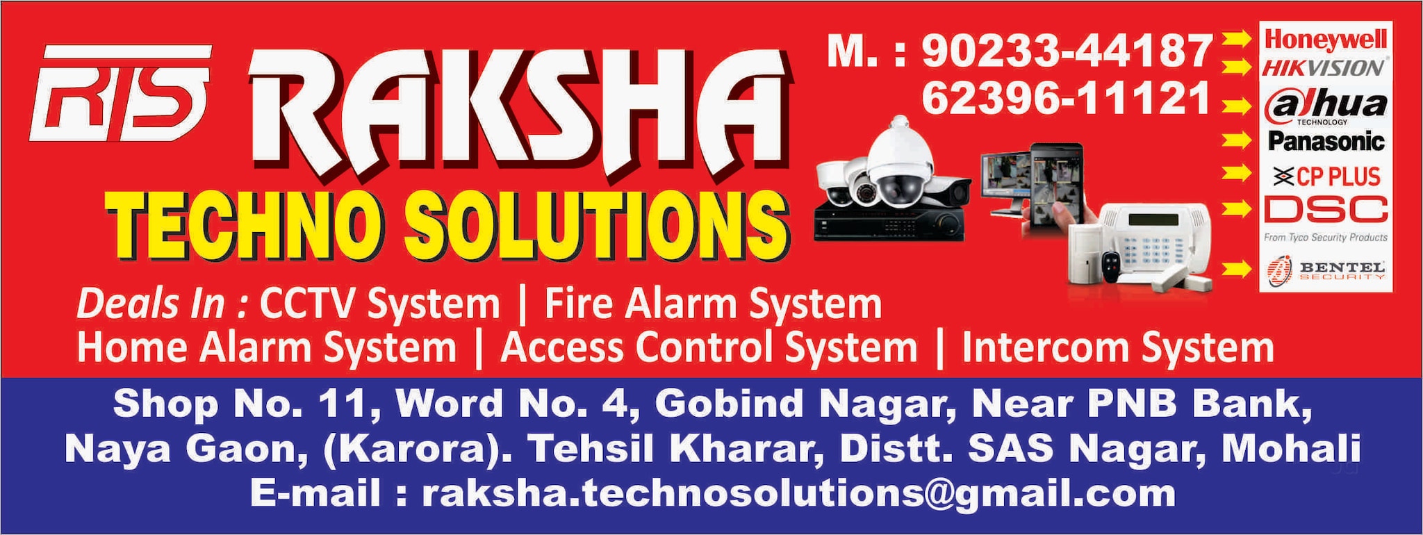 Top 20 CP Plus CCTV Camera Dealers in Chandigarh Sector 17, Chandigarh