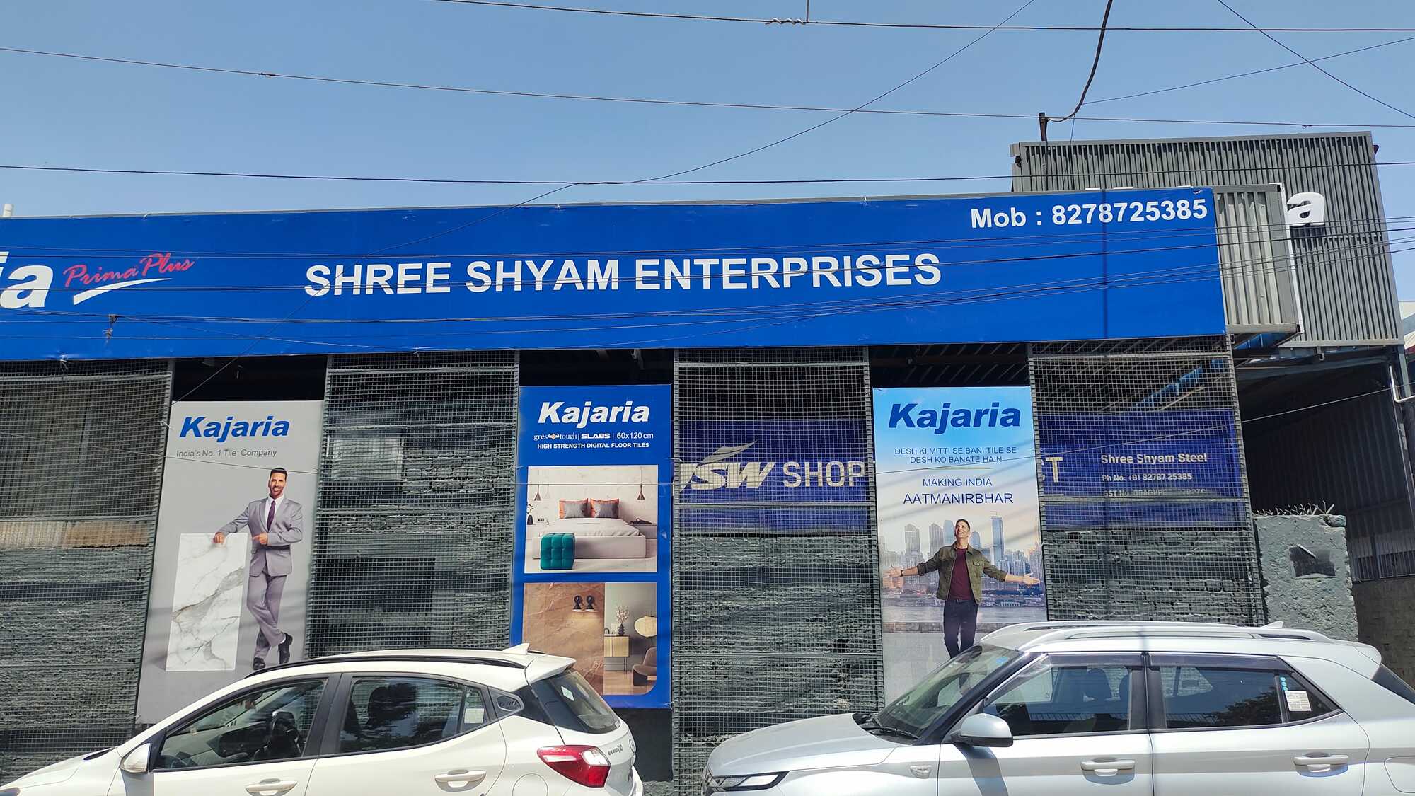 Catalogue Tile World in Panchkula Industrial Area Phase 2 , Panchkula