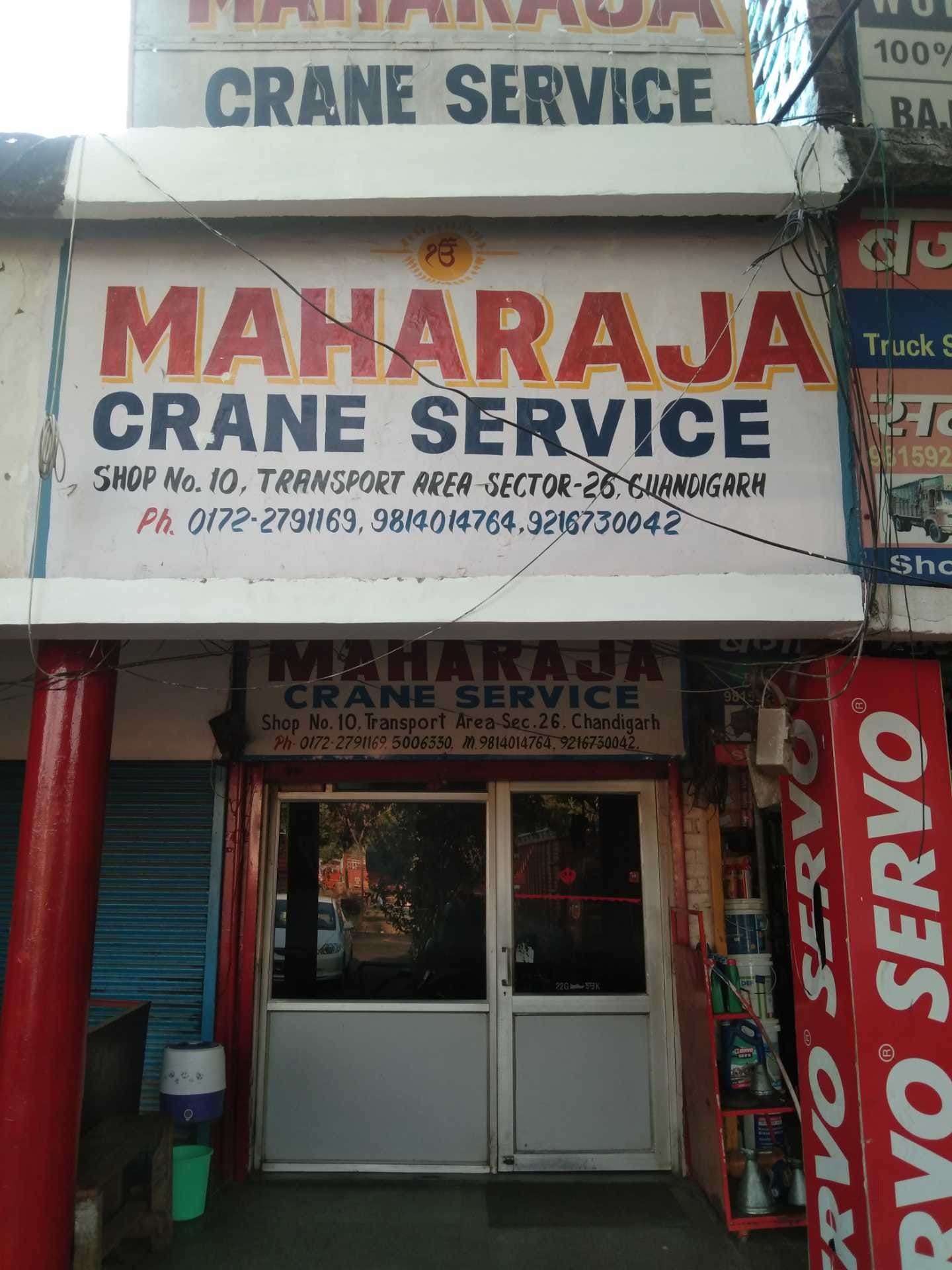 Catalogue Tarun Crane Service in Chandigarh Sector 71 , Chandigarh