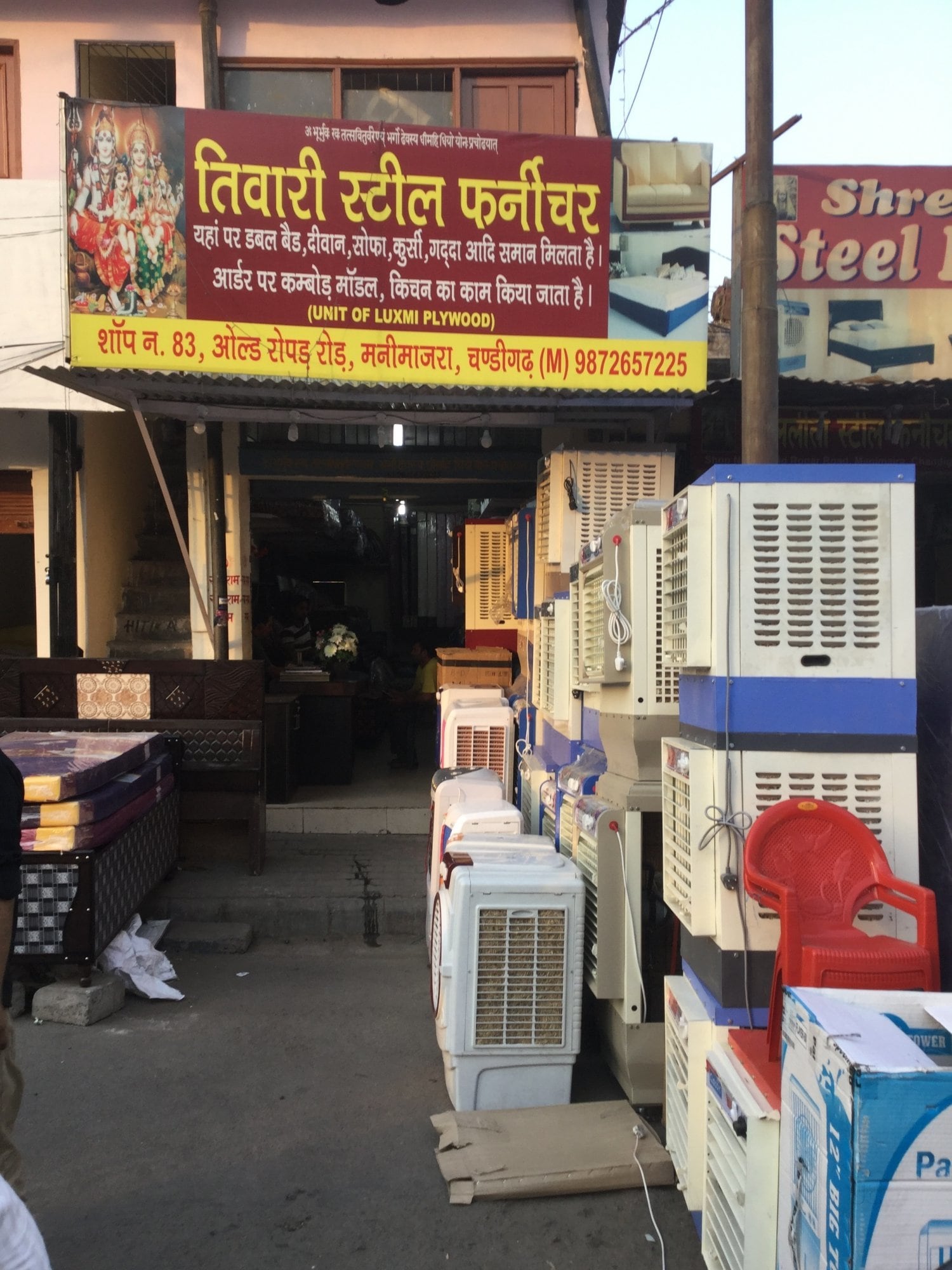 Bed For Home in Panchkula Dealers, Manufacturers Suppliers