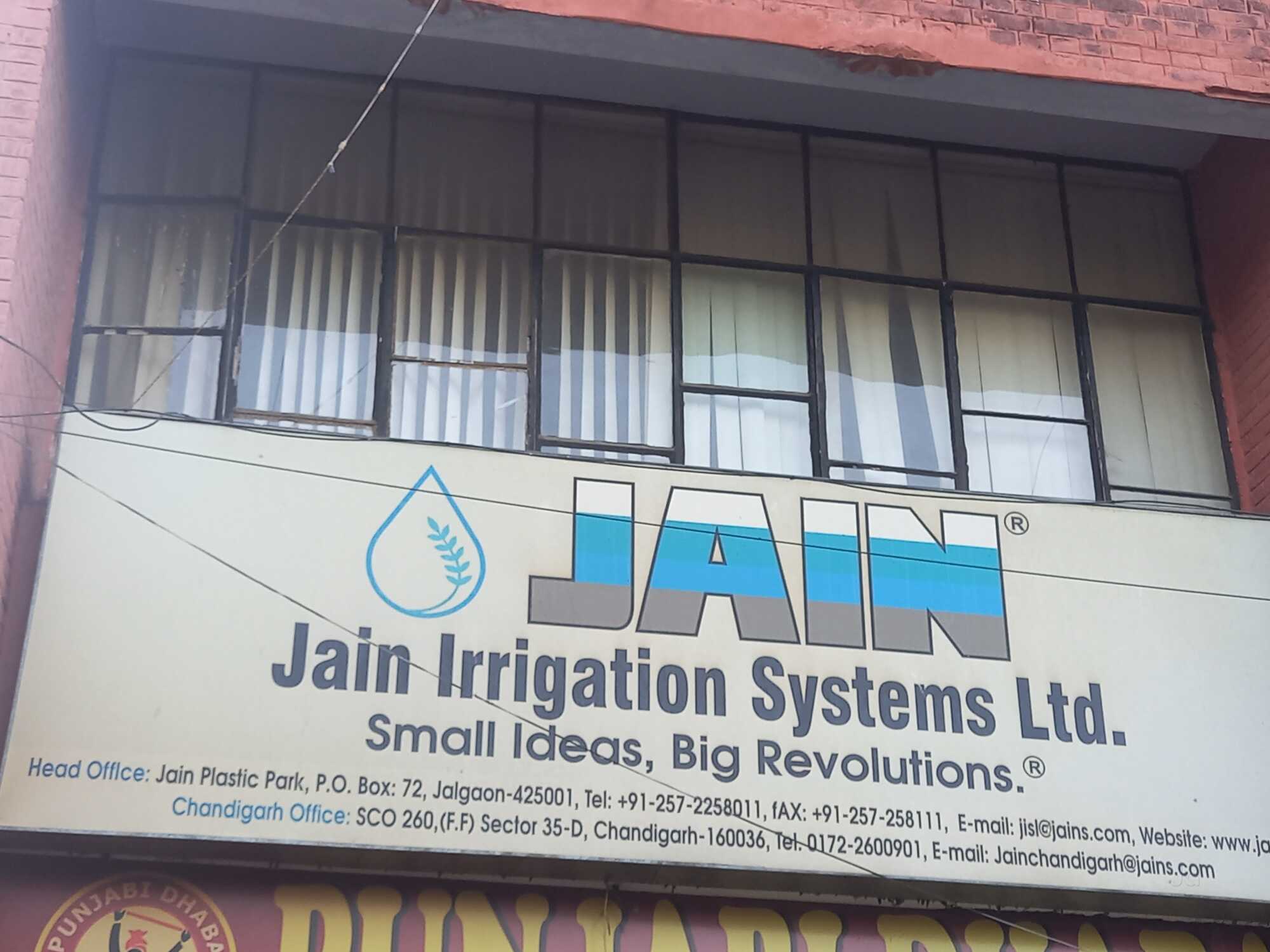 Details more than 104 jain irrigation logo best tnbvietnam.edu.vn