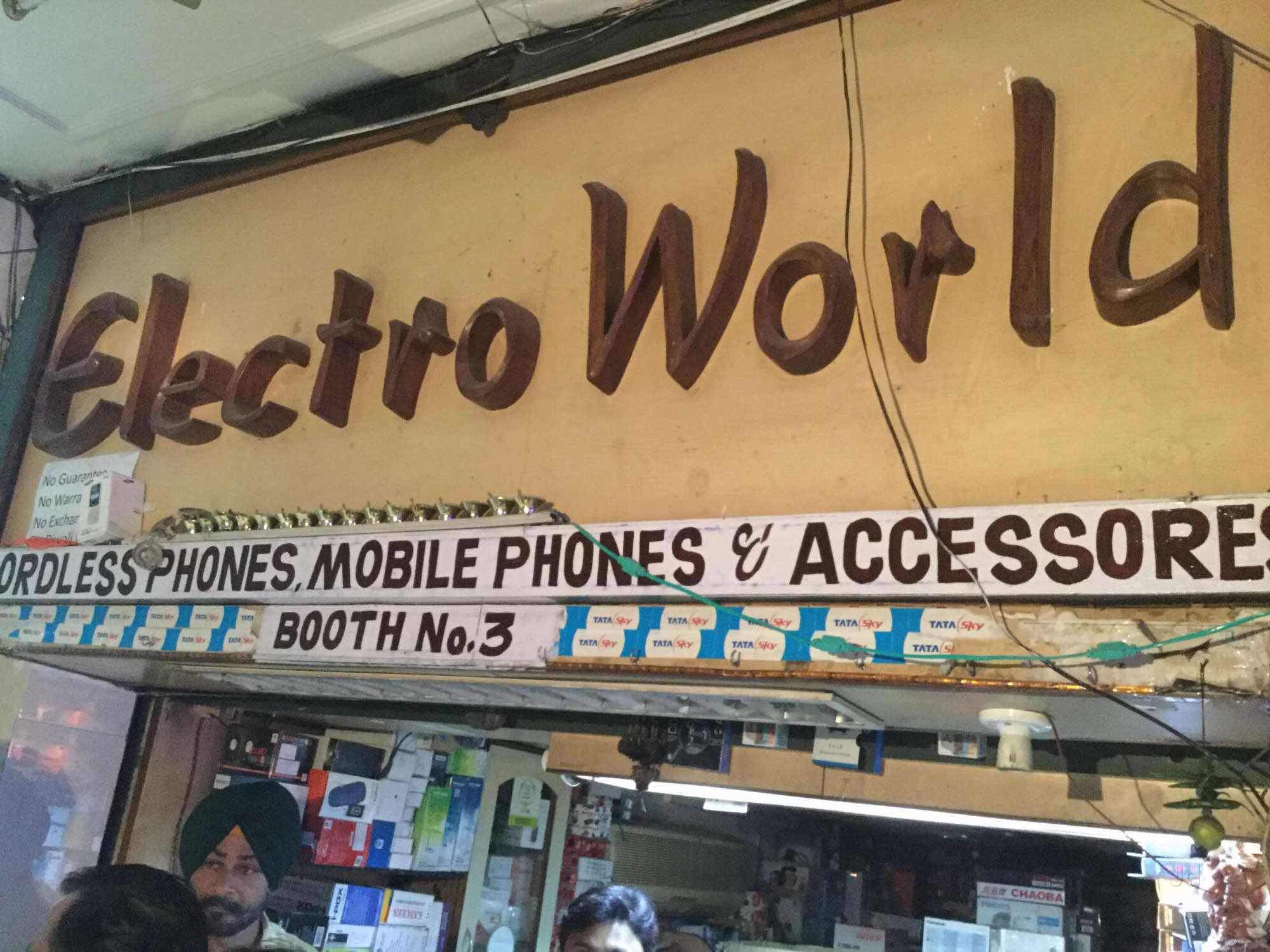 Top Iball Tablet Dealers in Chandigarh Best Iball Tablet Dealers near