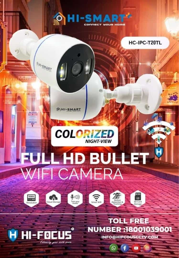 Top Axis Cctv Dealers in Zirakpur HO Best Axis Cctv Dealers