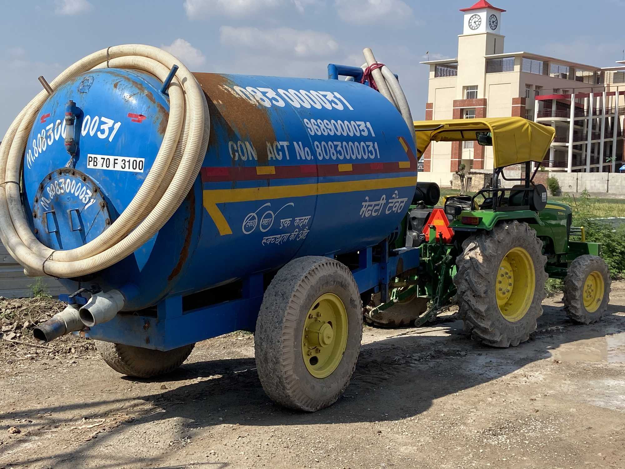 Top Sewage Cleaning Services in Solan सेवागे क्लीनिंग सर्विसेज, सोलन