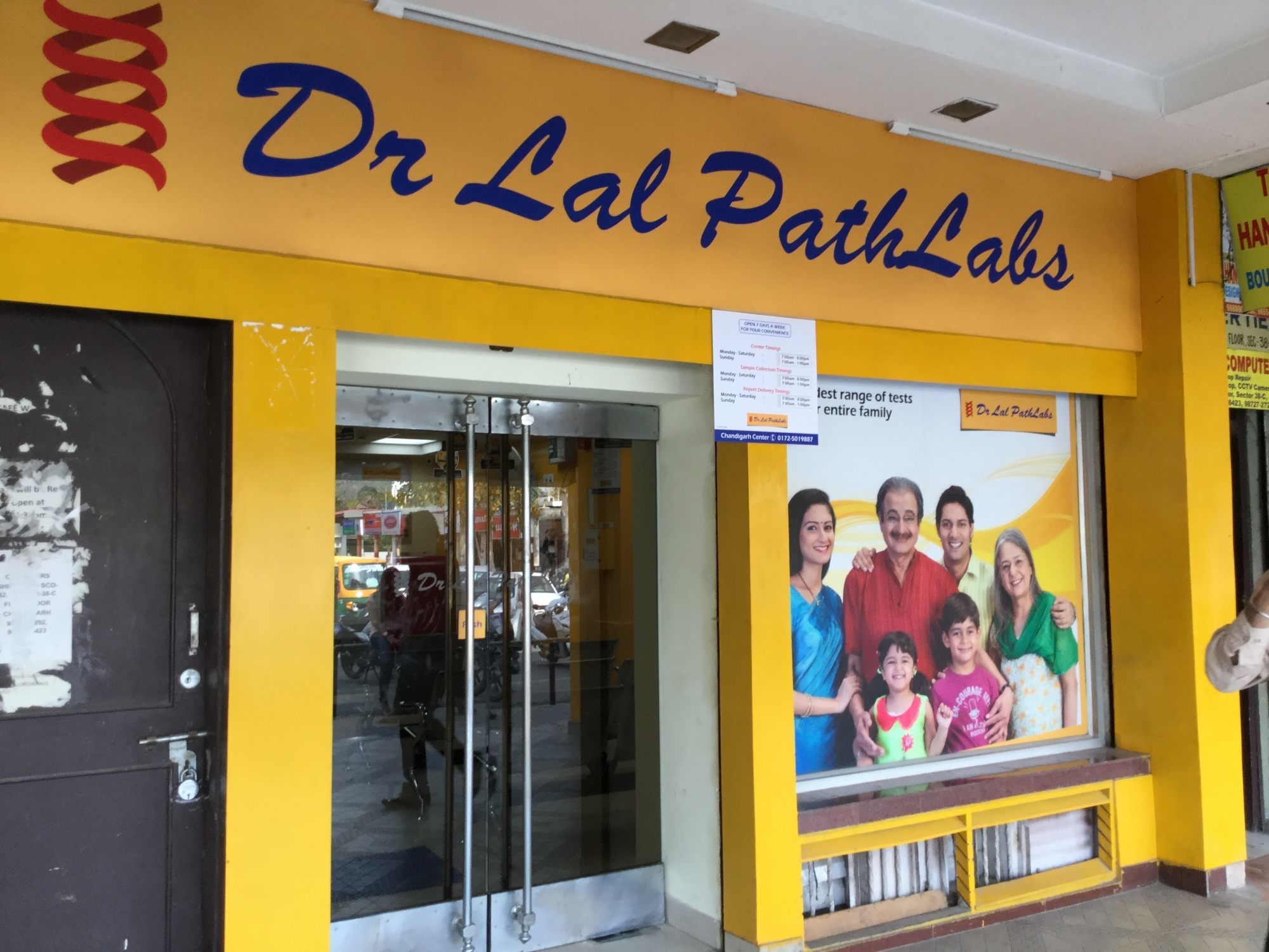 Top Eeg Centres in Chandigarh Sector 38c Best Electroencephalogram