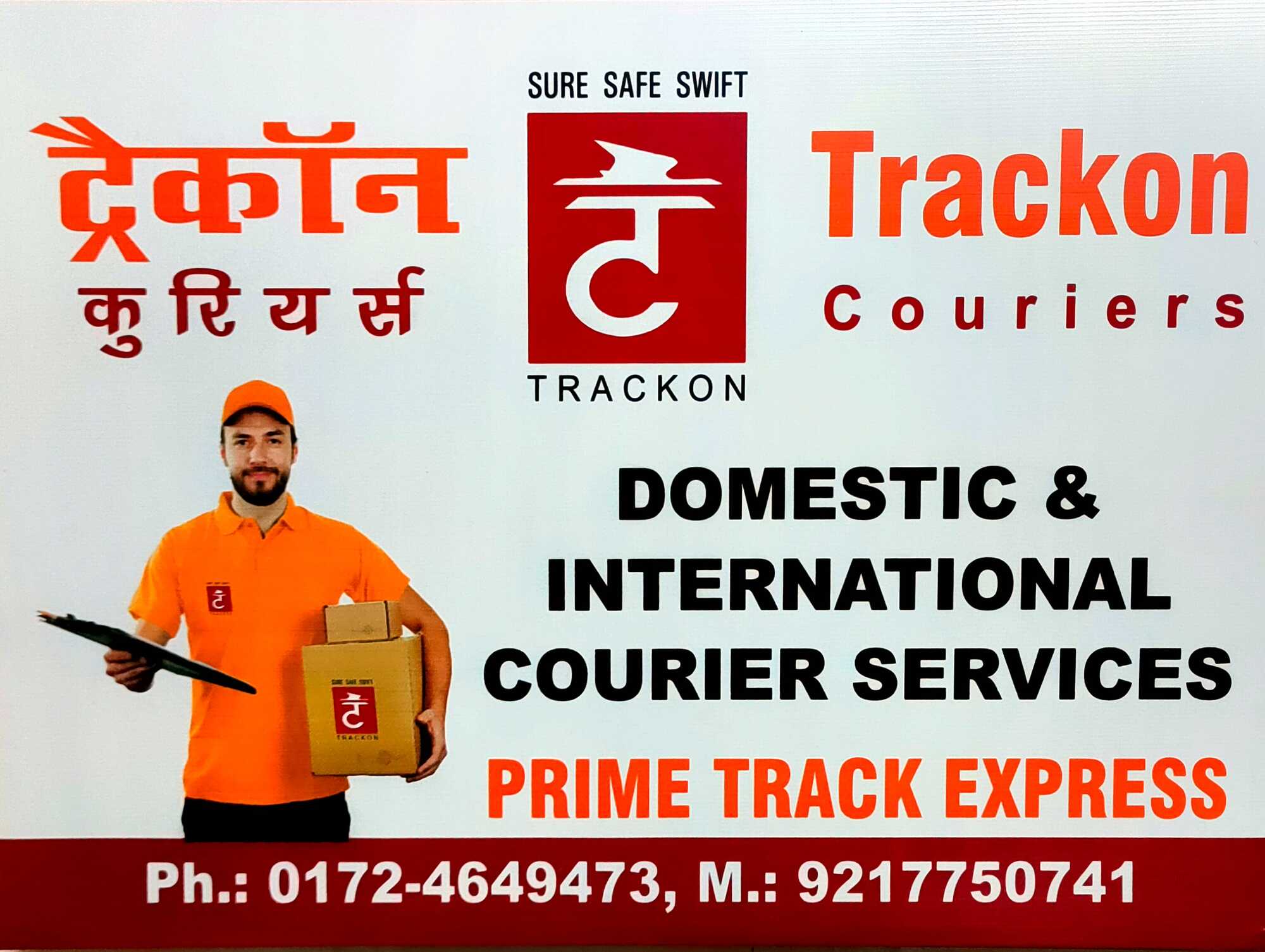 Top Trackon Domestic Courier Services in Chandigarh Sector 40d Best