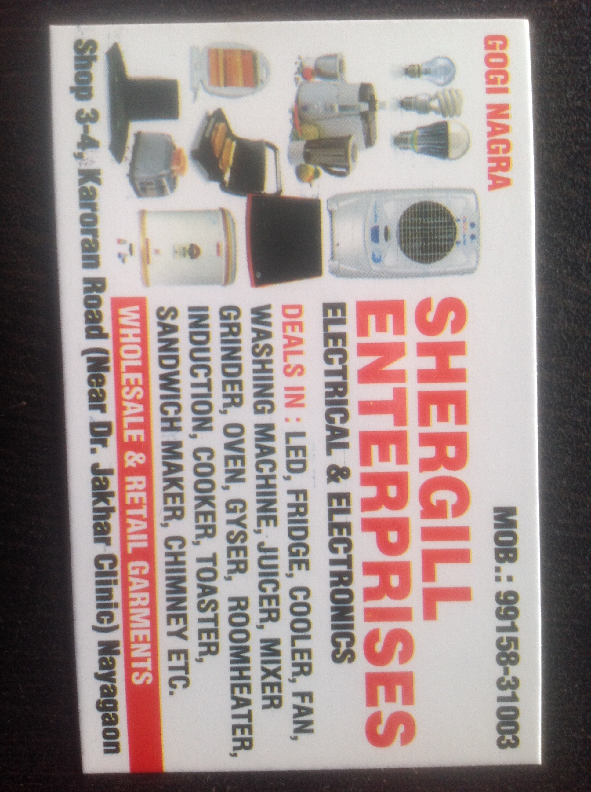 newport jeans wholesale