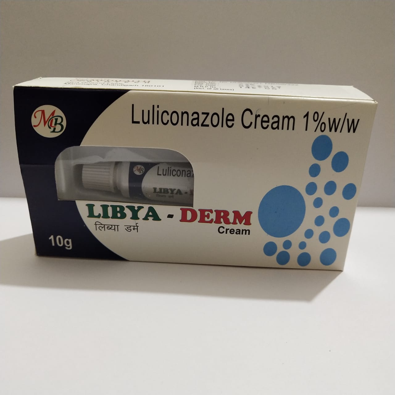 Cyproheptadine Hcl Tricholine Citrate Syrup in Trichy - Dealers,  Manufacturers & Suppliers -Justdial