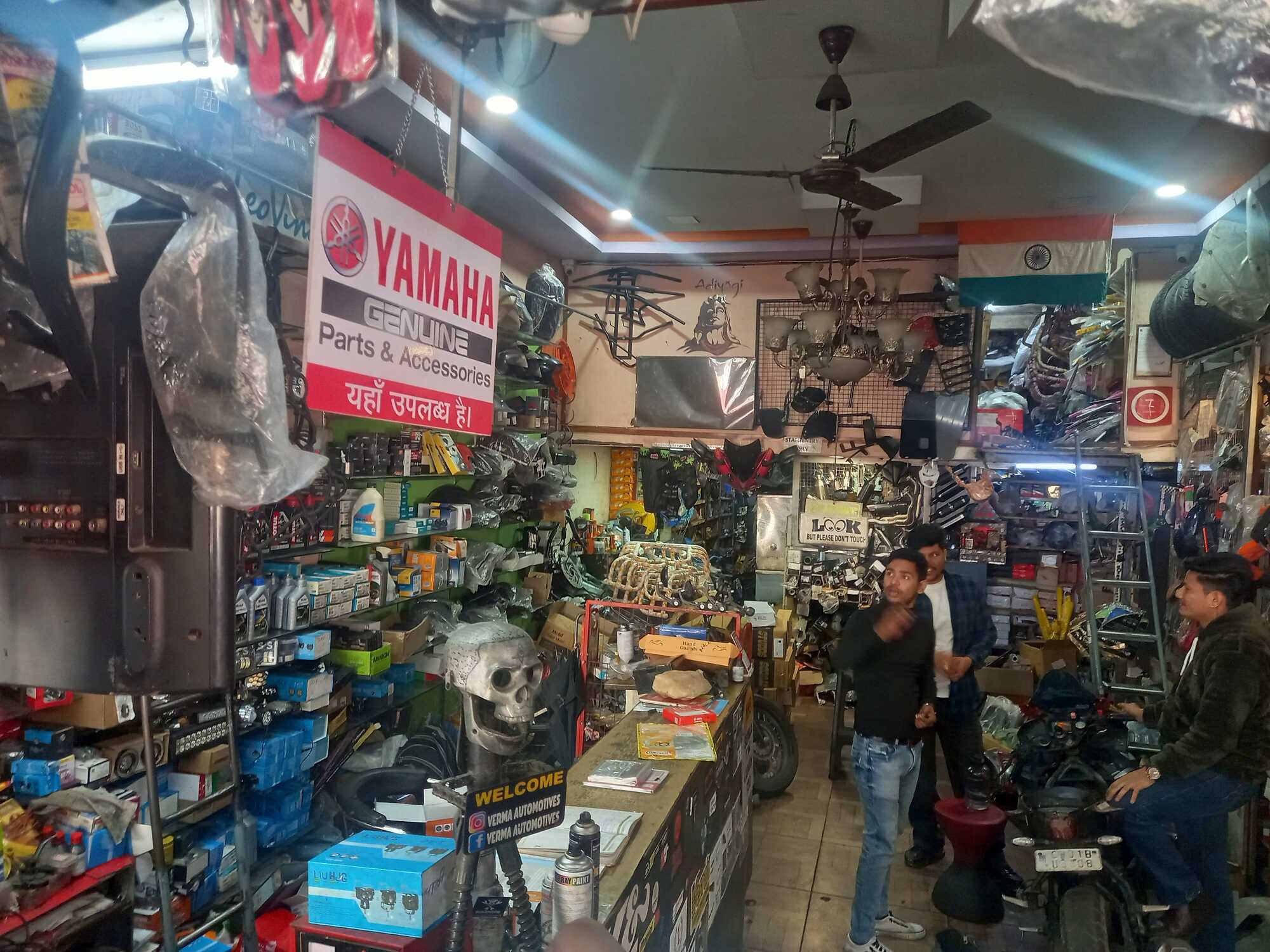 Verma Automotives Photos, Sector 21c, Chandigarh Pictures & Images