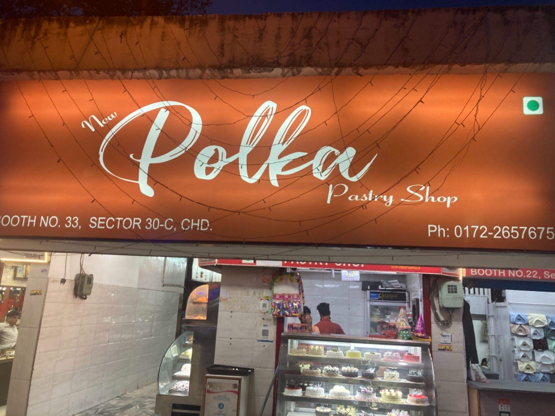 Top Denish Cake Shops in Chandigarh Best Denish Cake Shops Chandigarh