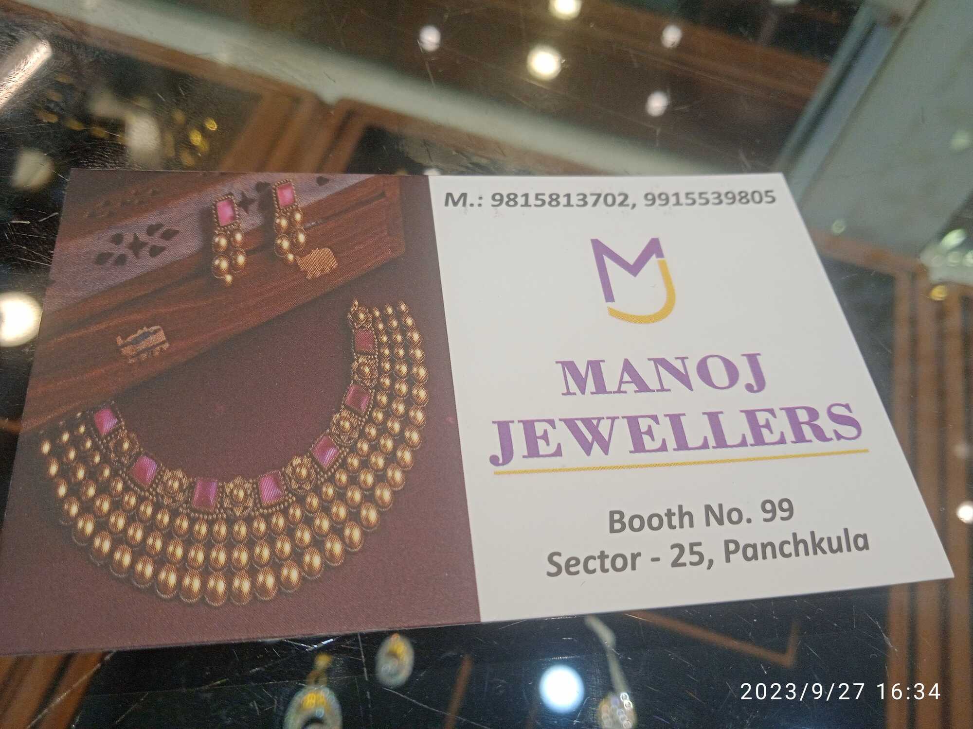 Top Tbz Jewellery Showrooms in Moga Best Tbz Jewellery Showrooms near me Justdial