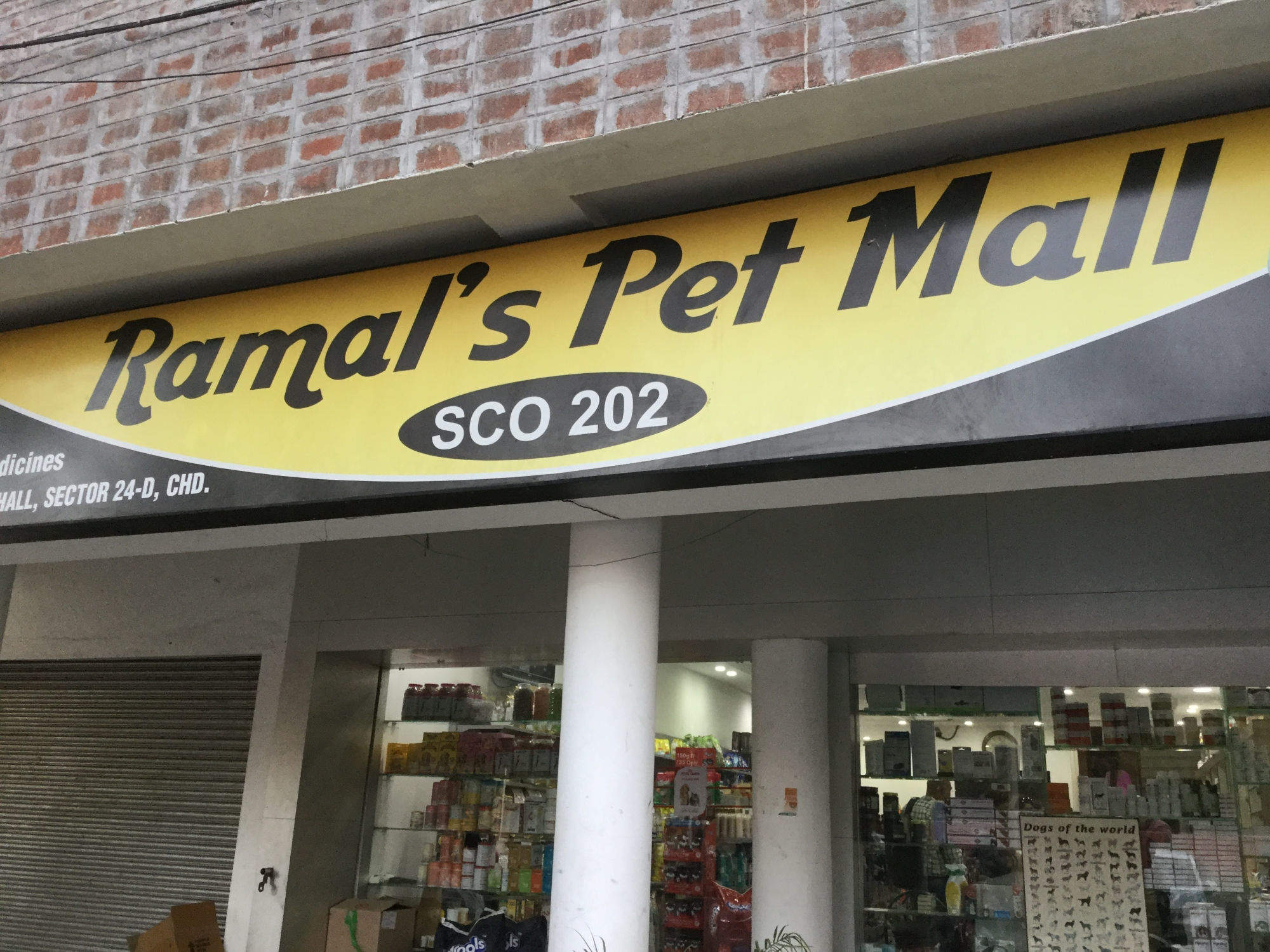animal medicine store near me
