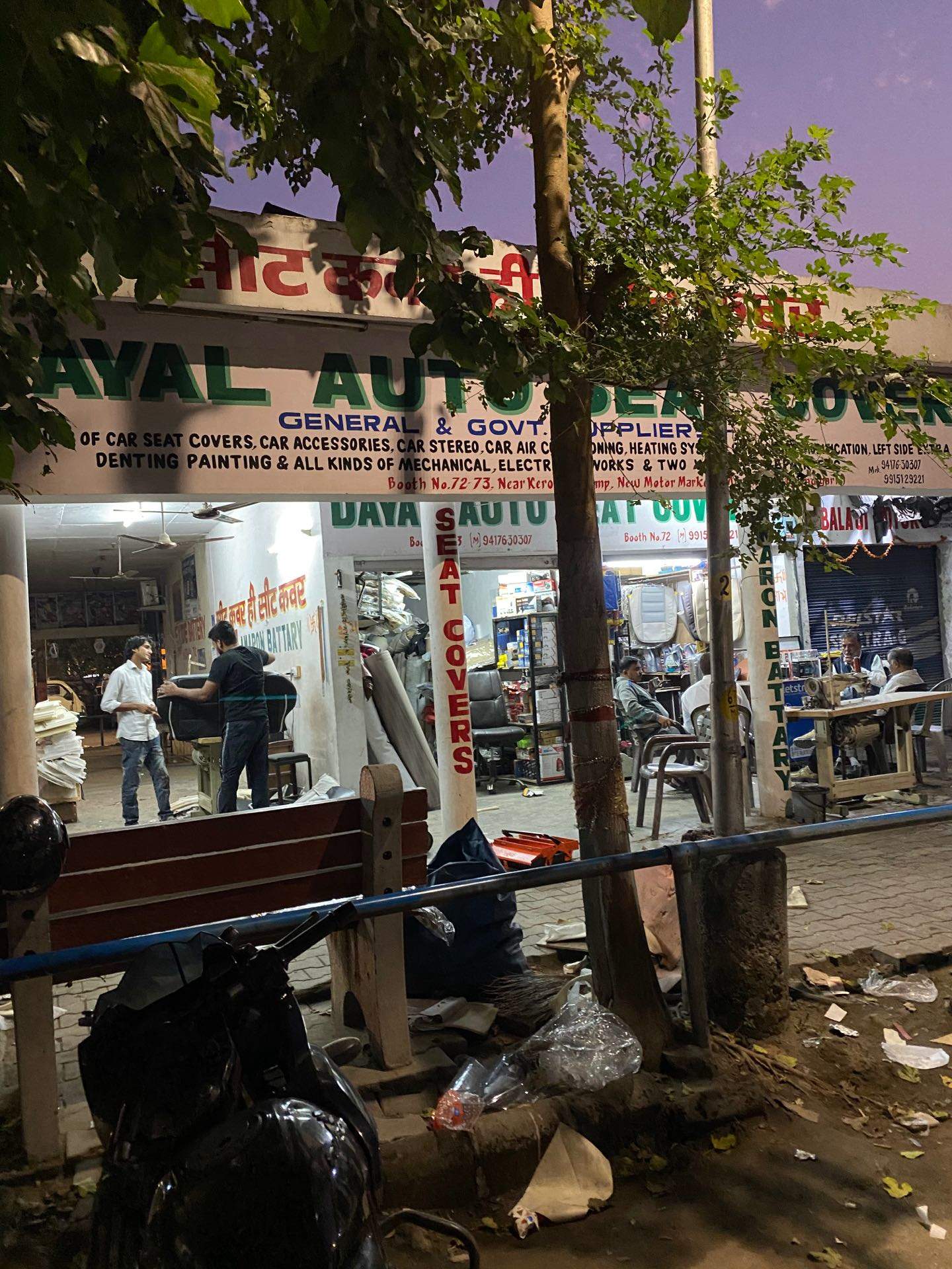 Catalogue Auto Shade Chandigarh in Zirakpur Ho , Chandigarh Justdial