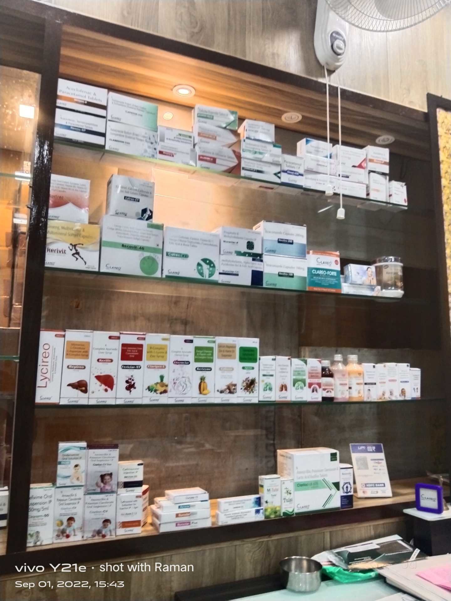 Vibhuti Ayurvedic Medicine Bhasma Ayurvedic Medicine Price