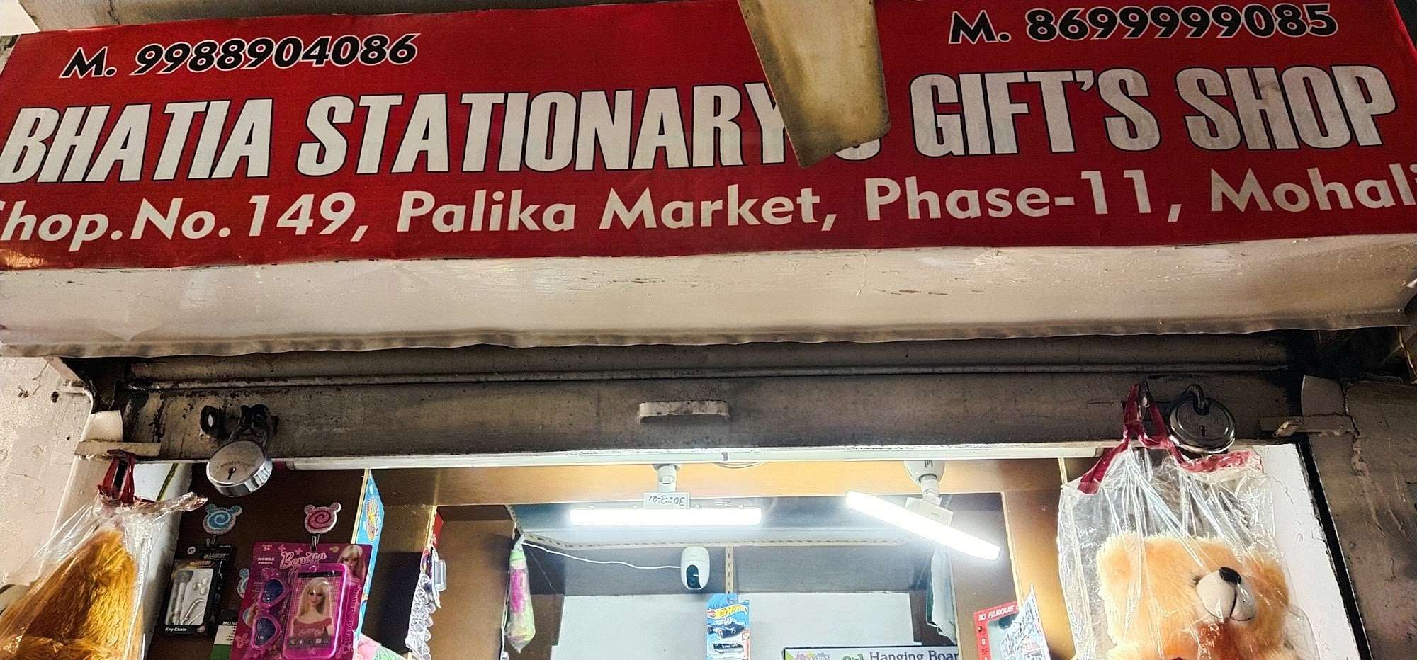 Catalogue Rasam Digital Printing in Chandigarh Sector 61 Phase 7