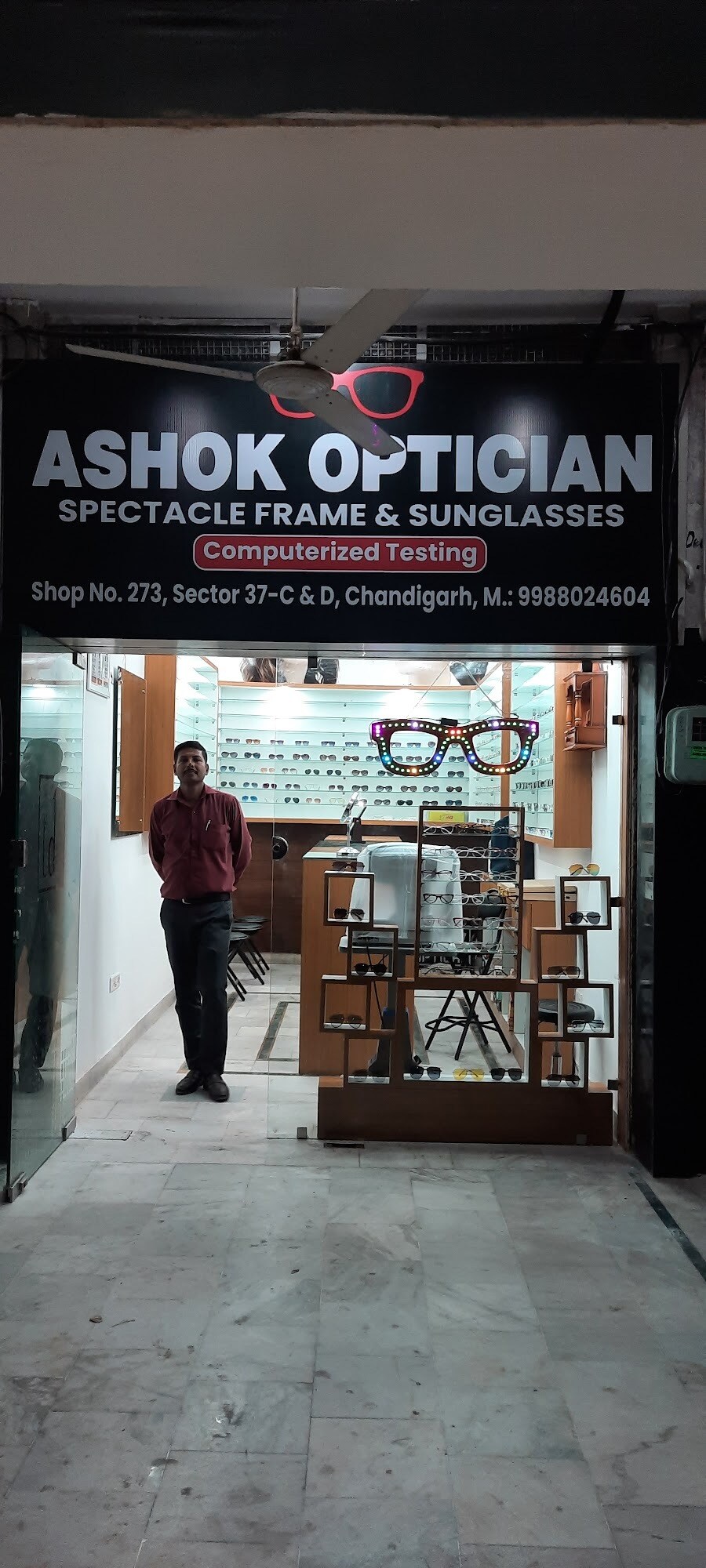Top Crutch Glasses Center in Chandigarh Sector 62, Chandigarh near me