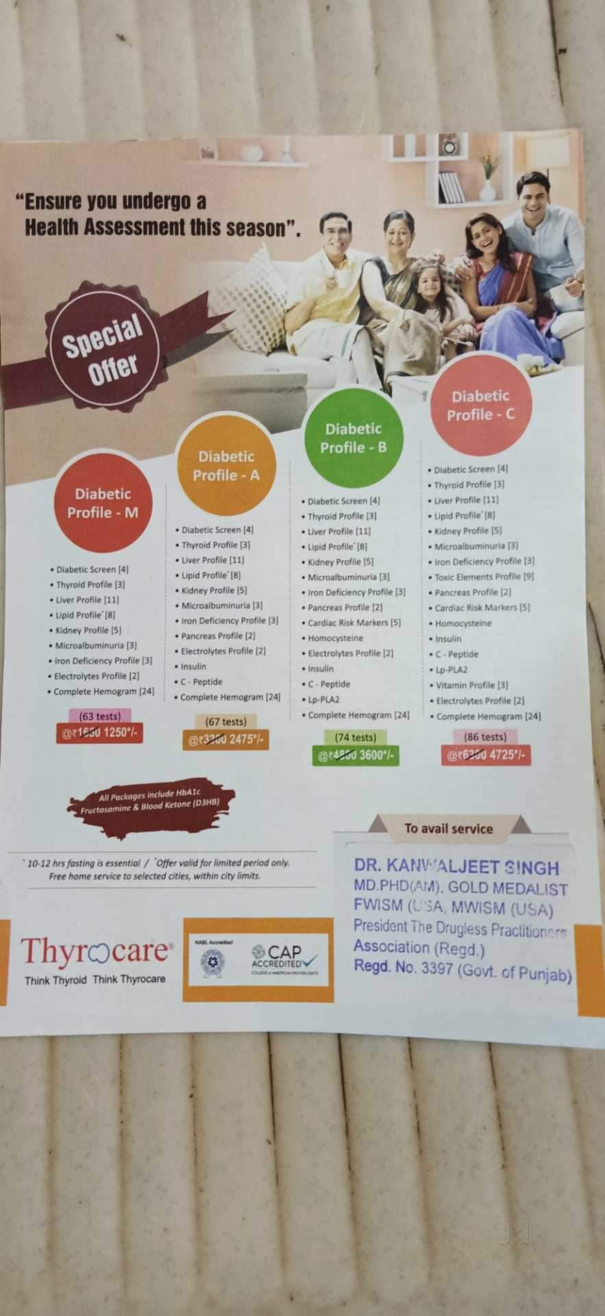 Supreme Clinic & Diagnostic Center in Ramdarbar,Chandigarh Best