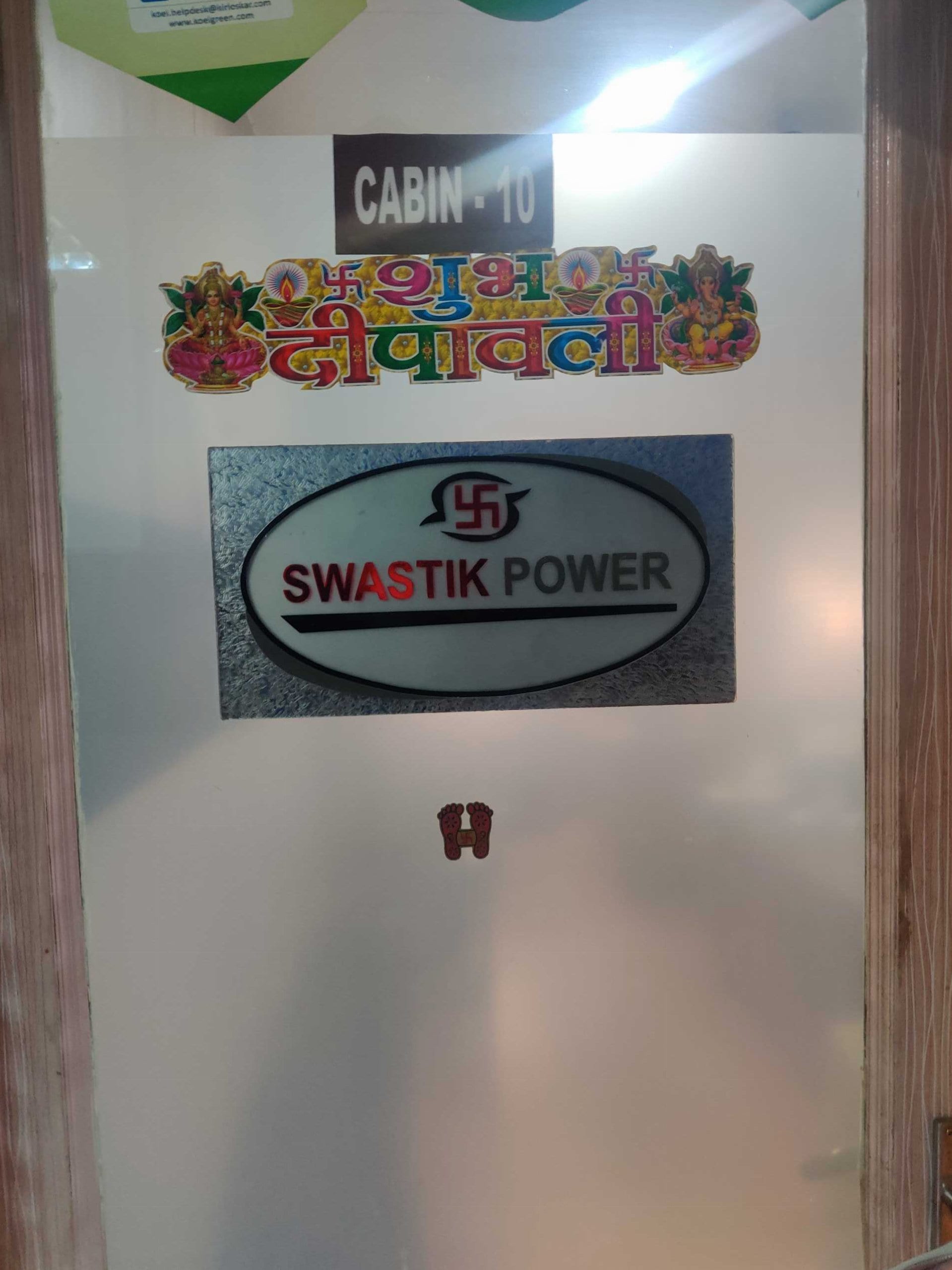 Top Bharat Bijlee Electric Motor Dealers in Chandigarh इलेक्ट्रिक