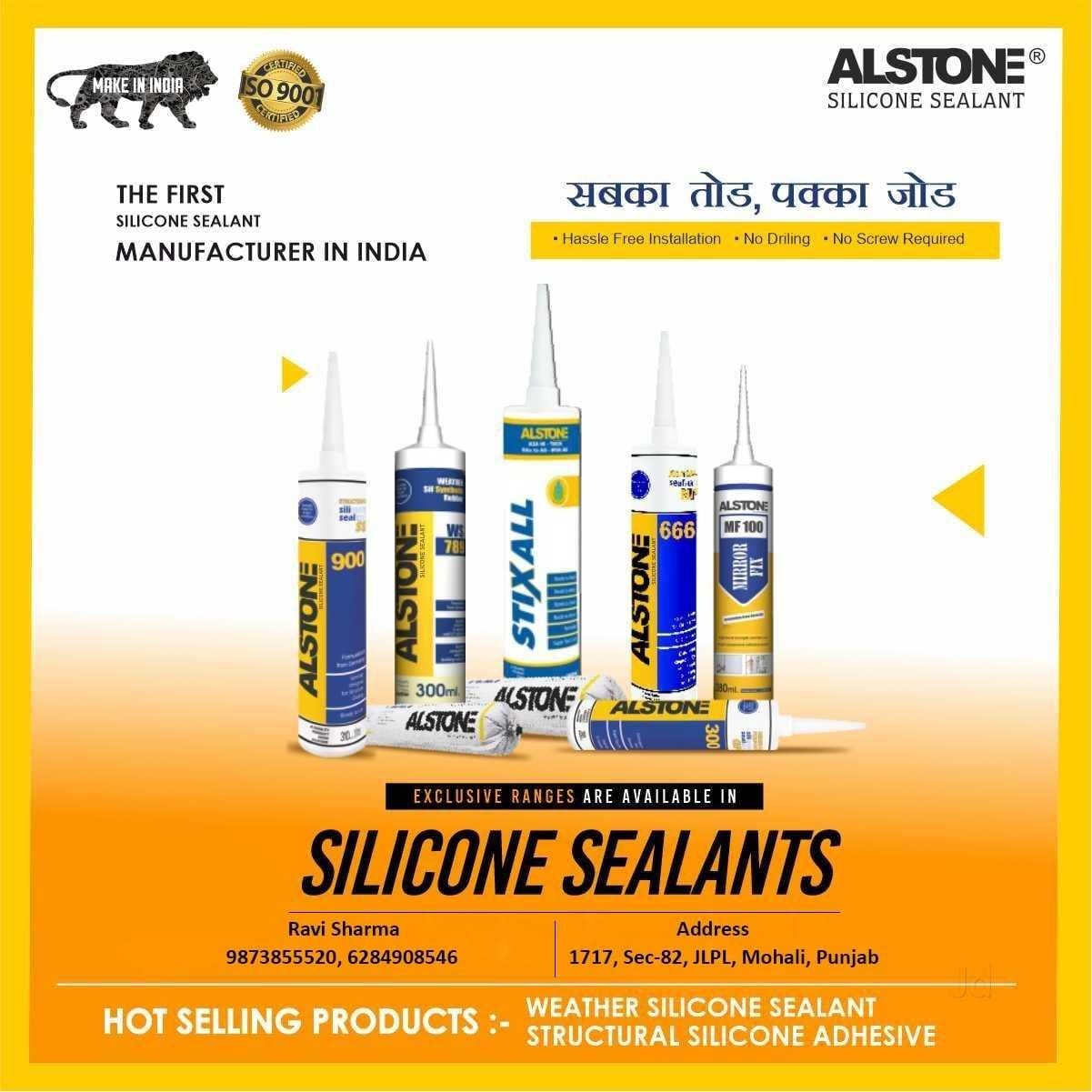 Catalogue Vasudeva Glass Solutions Pvt Ltd in Mohali Sector 82