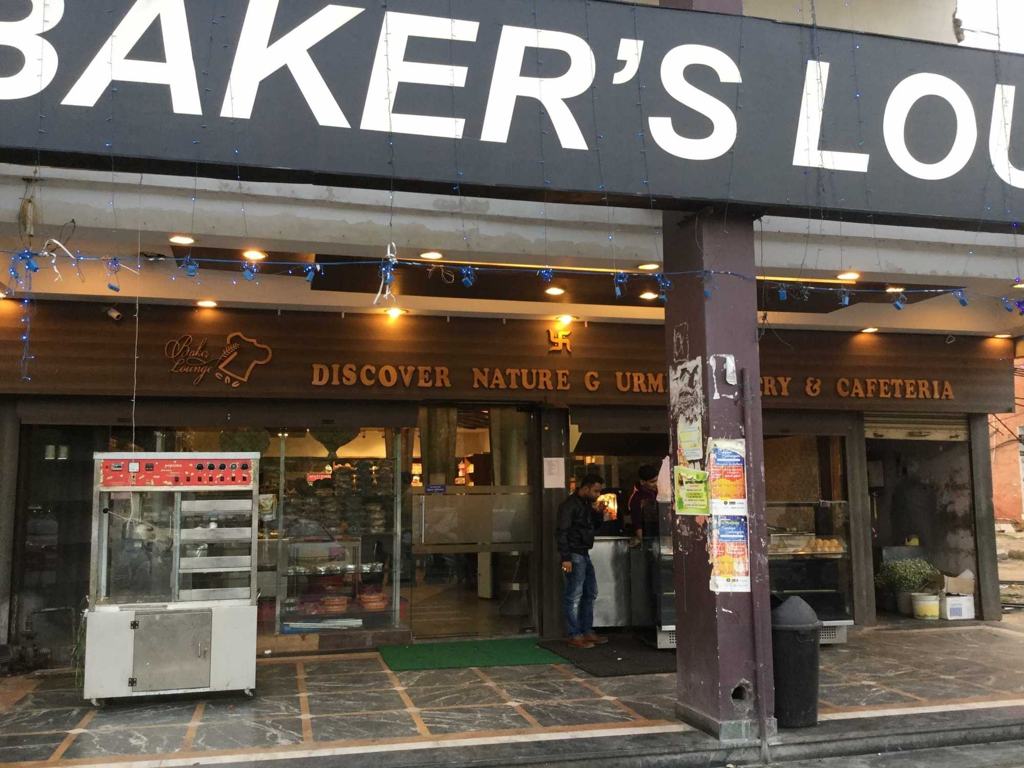 Update 62+ bakers lounge cake menu latest awesomeenglish.edu.vn