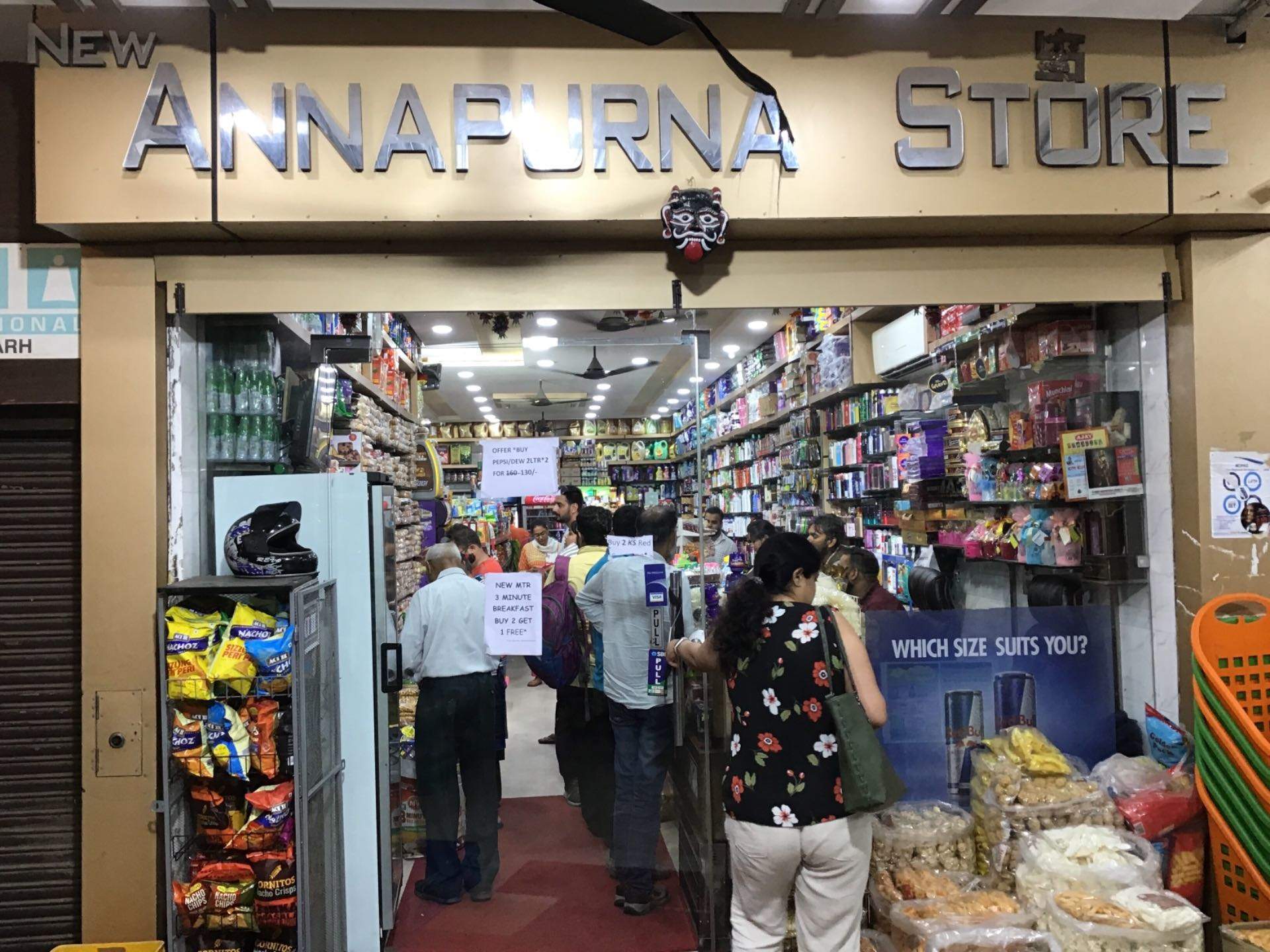 Top 50 Fmcg Product Distributors in Zirakpur HO Best Fmcg