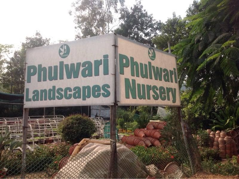 Catalogue Durga Nursery in Mani Majra , Chandigarh Justdial