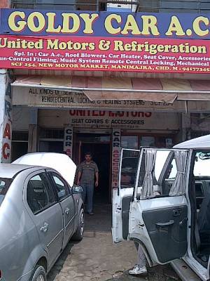 Manimajra car accessories discount