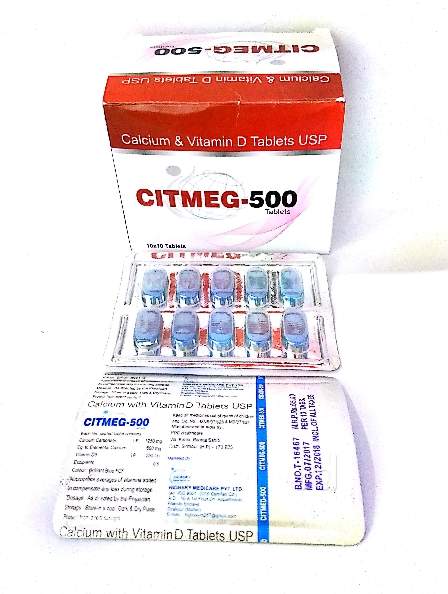 Gold Grains Cumin No in Chandigarh Dealers, Manufacturers - Main Image