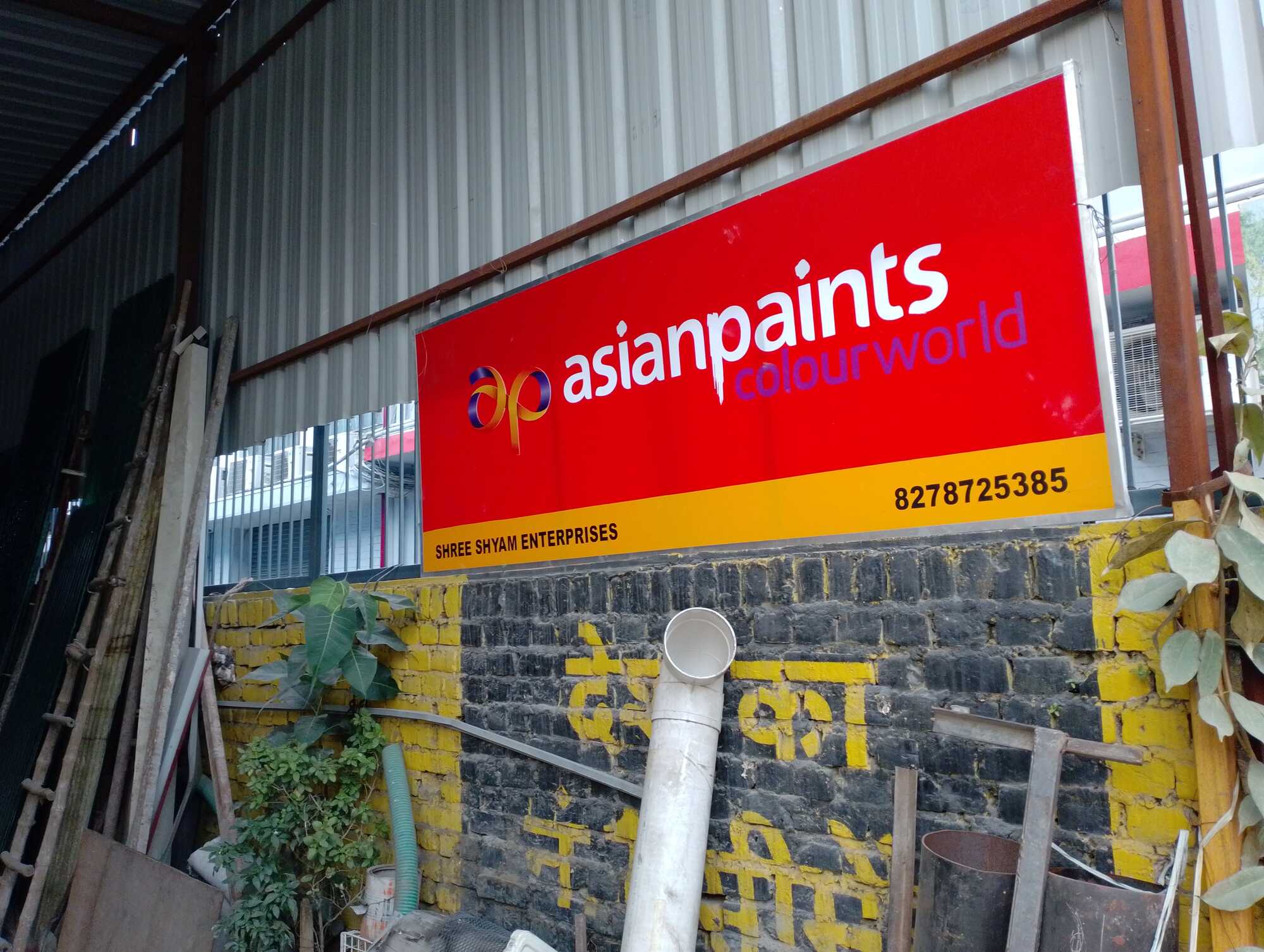 Catalogue Pawan Steels in Industrial Area , Chandigarh Justdial