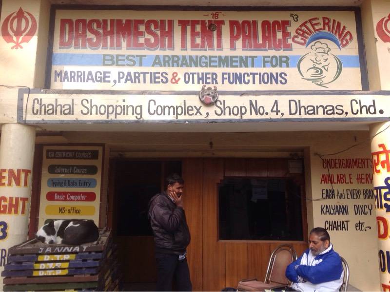 Catalogue Jagtar Tent House in Chandigarh Sector 17 , Chandigarh