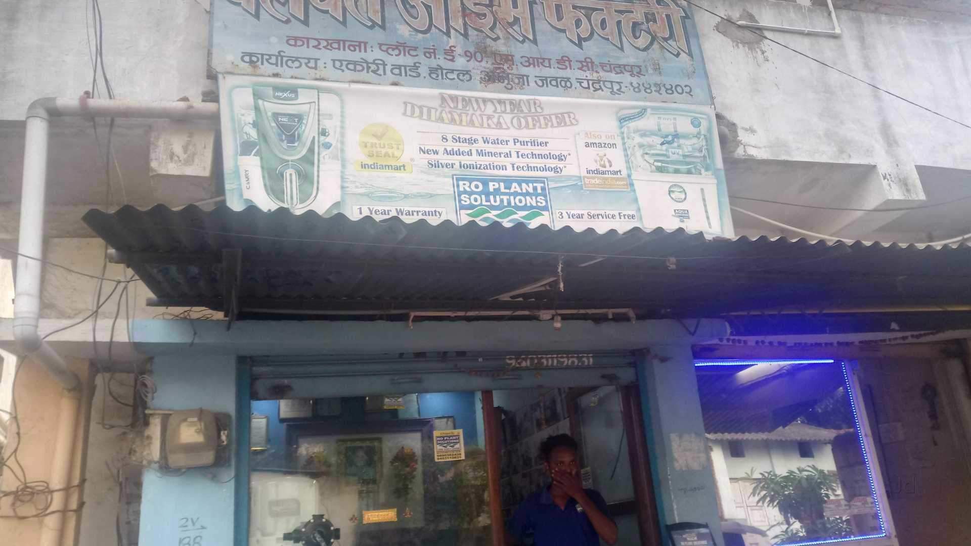 Top 100 Water Purifier Dealers in Chandrapur Best Water Purifier