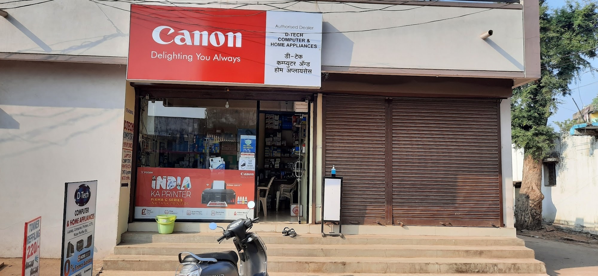 Top CCTV Dealers in Rayatwari Colliery - Best Surveillance CCTV Dealers ...