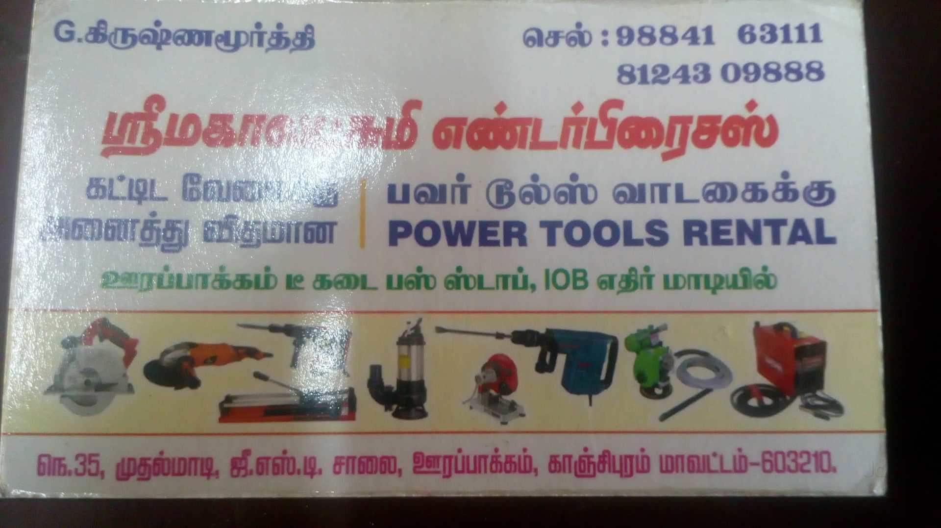 Sri Mahalakshmi Power Tools Rental Shop in Urapakkam, Chengalpattu ...