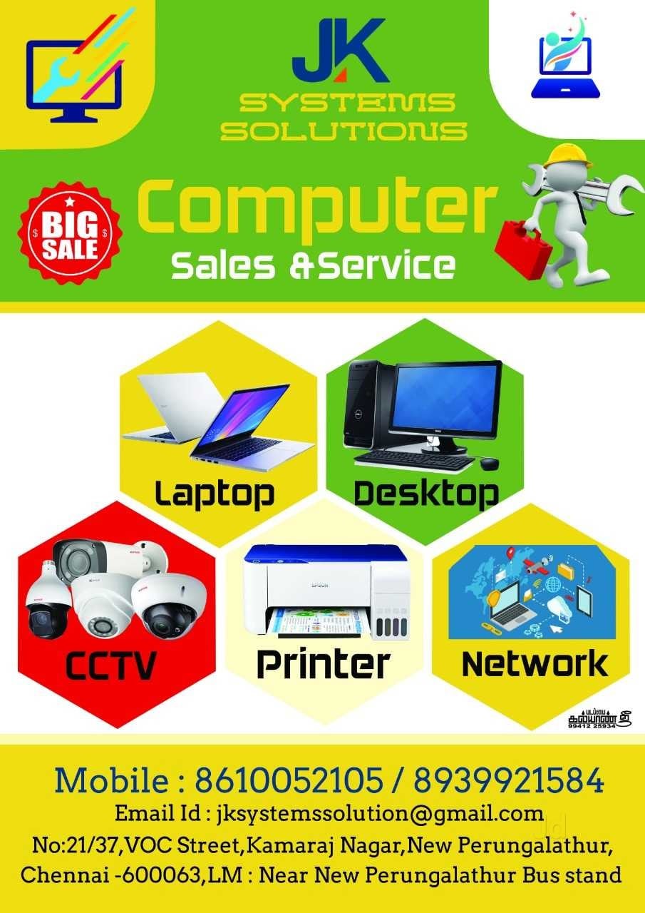 Top HP Laptop Dealers in Guduvanchery Best Hp Laptop Stores Justdial