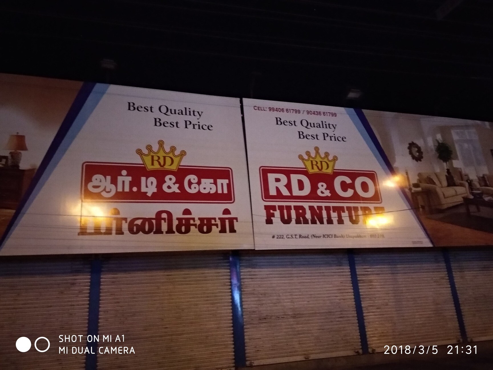 Catalogue Wood Q Furniture in Urapakkam , Chengalpattu Justdial