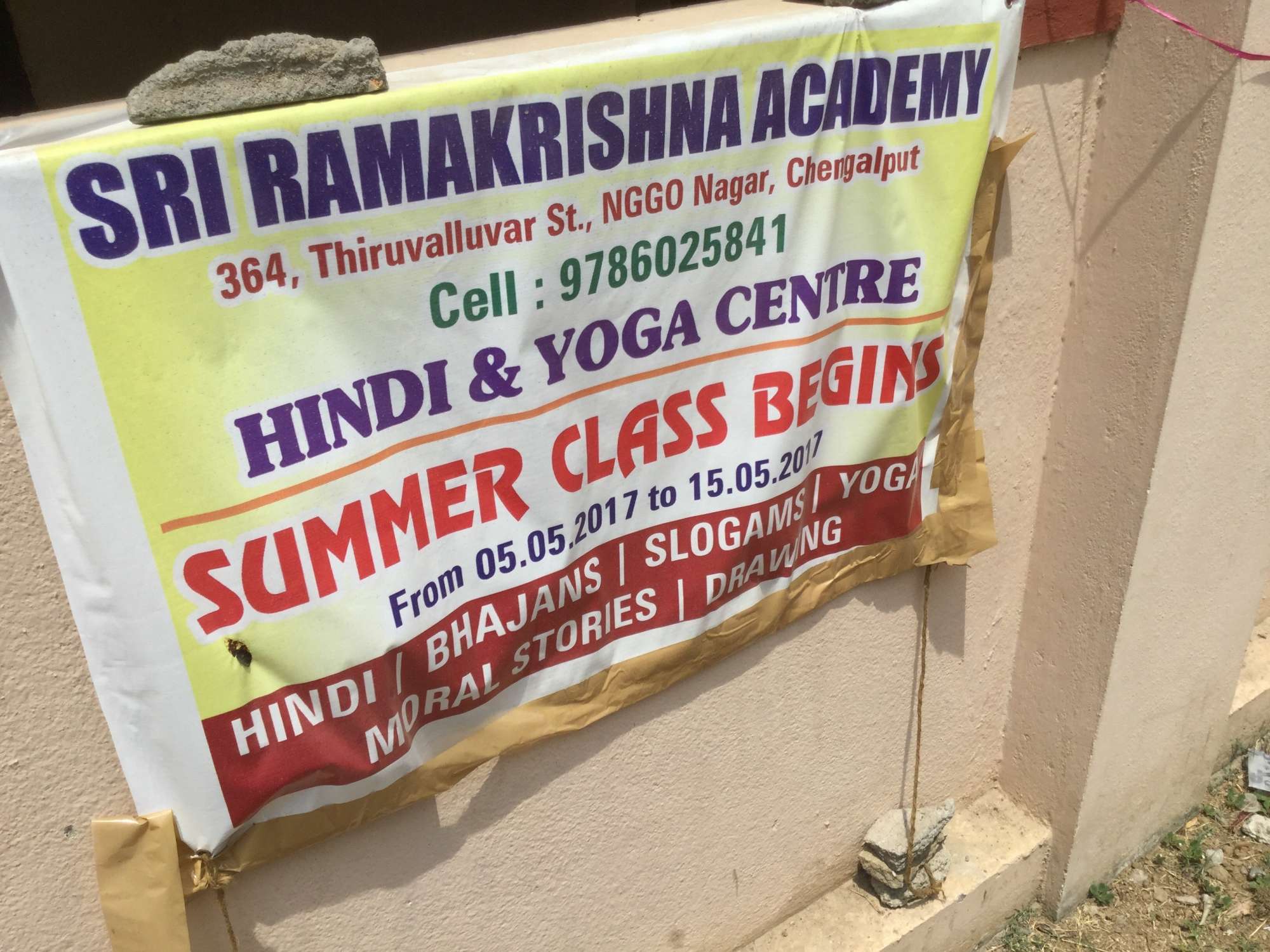 Top Yoga Classes In Chengalpattu Ho Best Yoga Fitness Centres