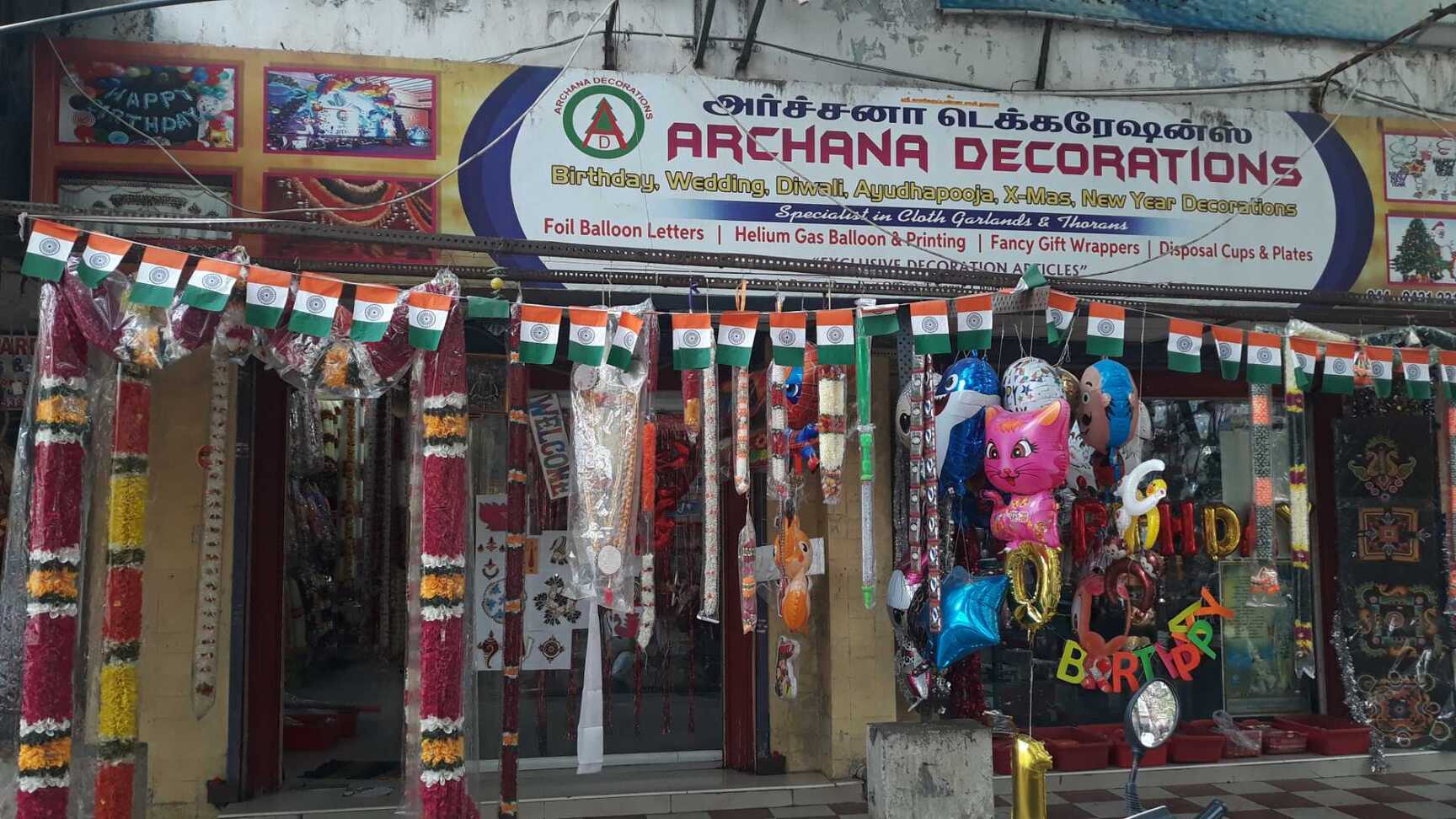 Catalogue Anand Decoration in Koyambedu , Chennai Justdial